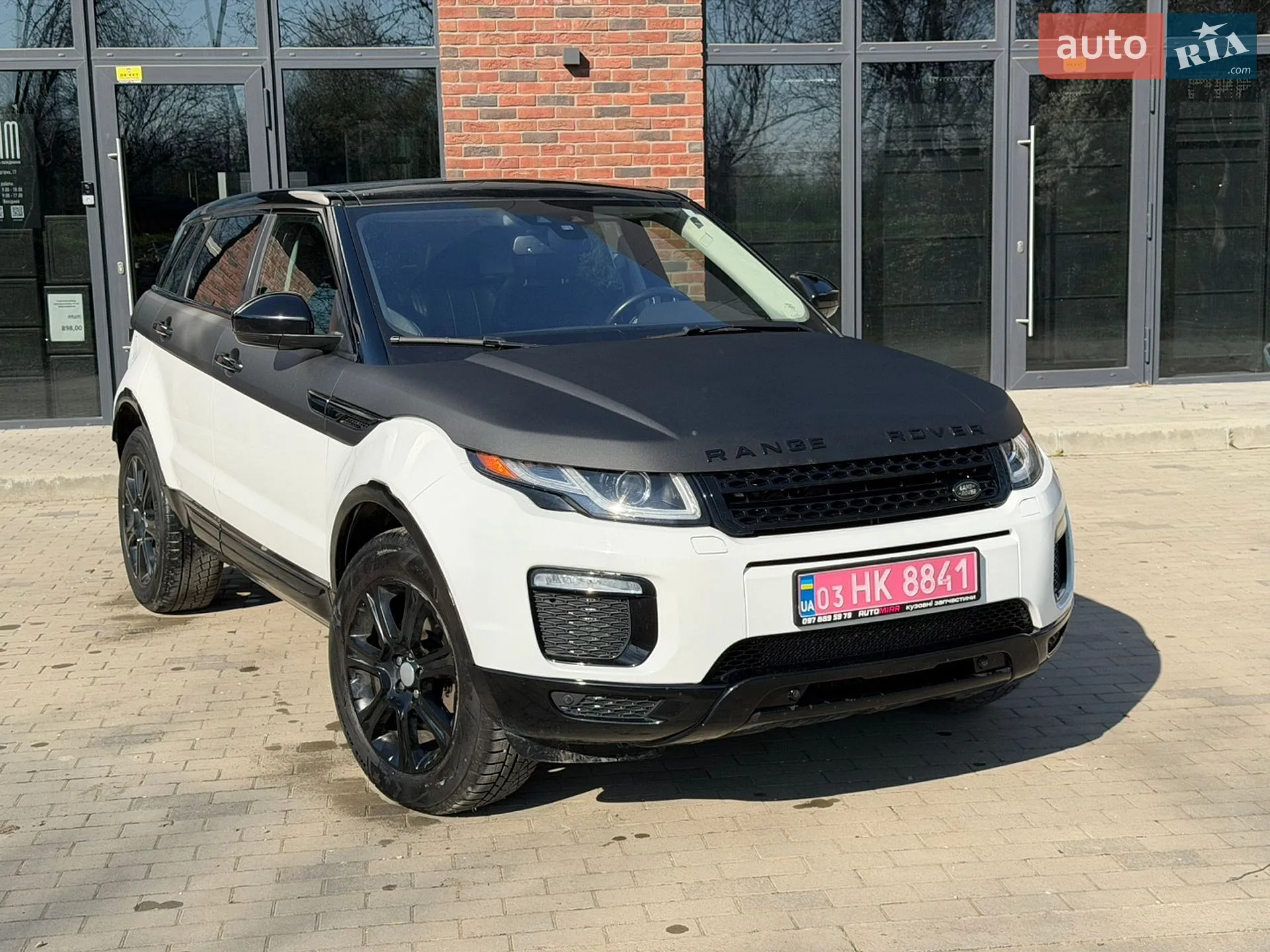 2016 Land Rover Range Rover Evoque - мініатюра 2