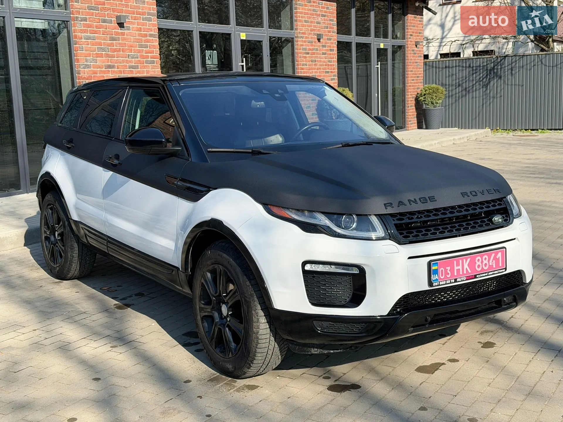 2016 Land Rover Range Rover Evoque - мініатюра 20