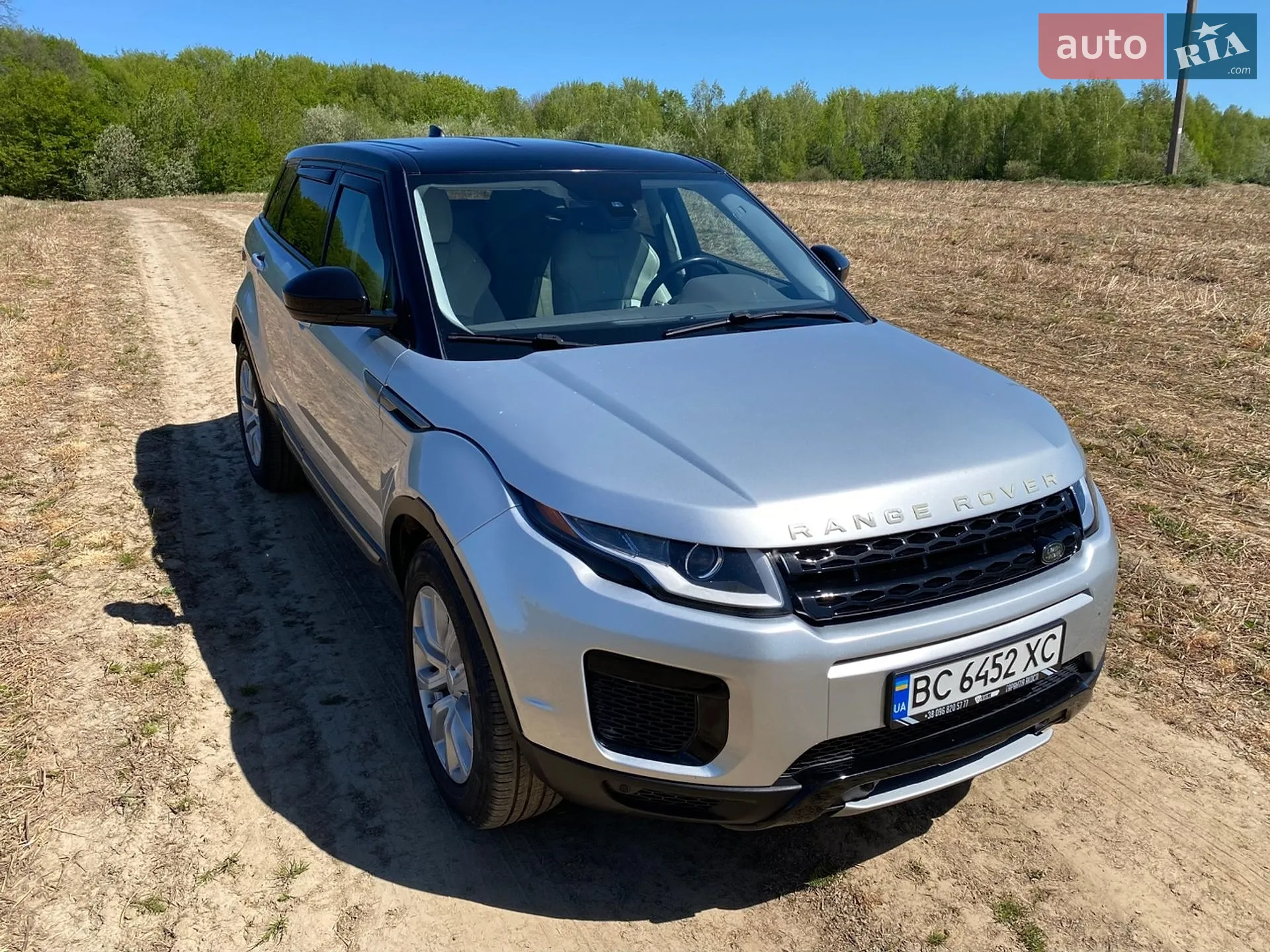 2016 Land Rover Range Rover Evoque - мініатюра 10