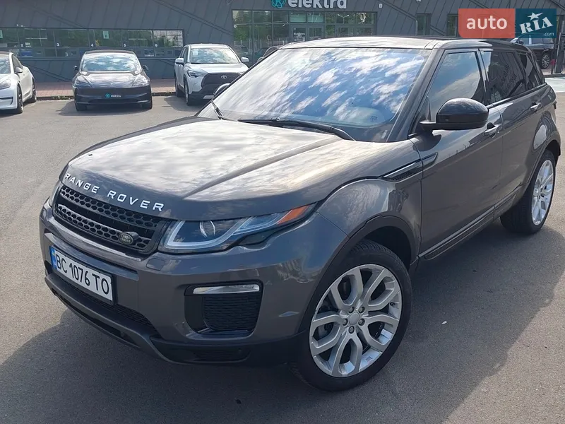 Land Rover Range Rover Evoque