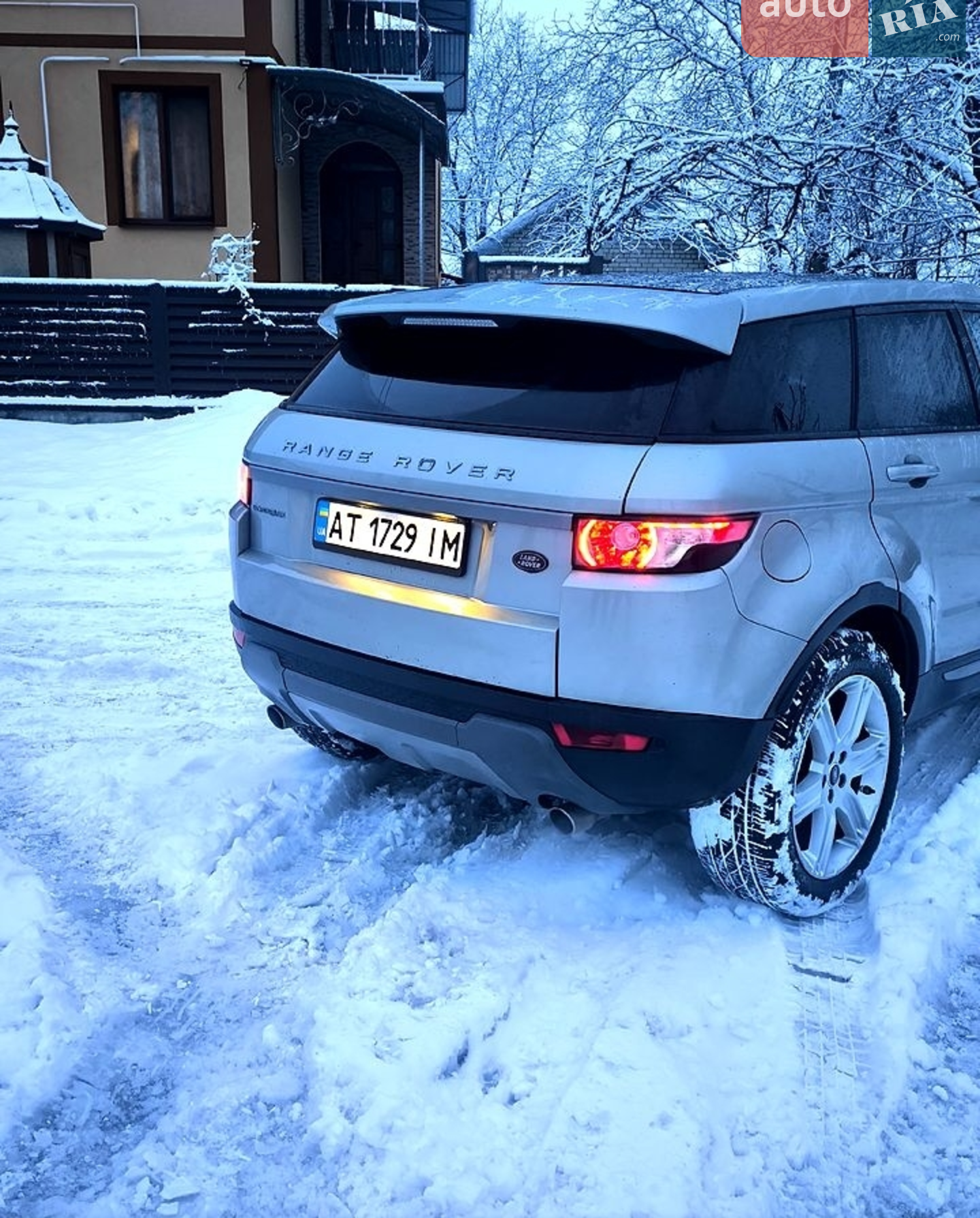 2013 Land Rover Range Rover Evoque - мініатюра 2