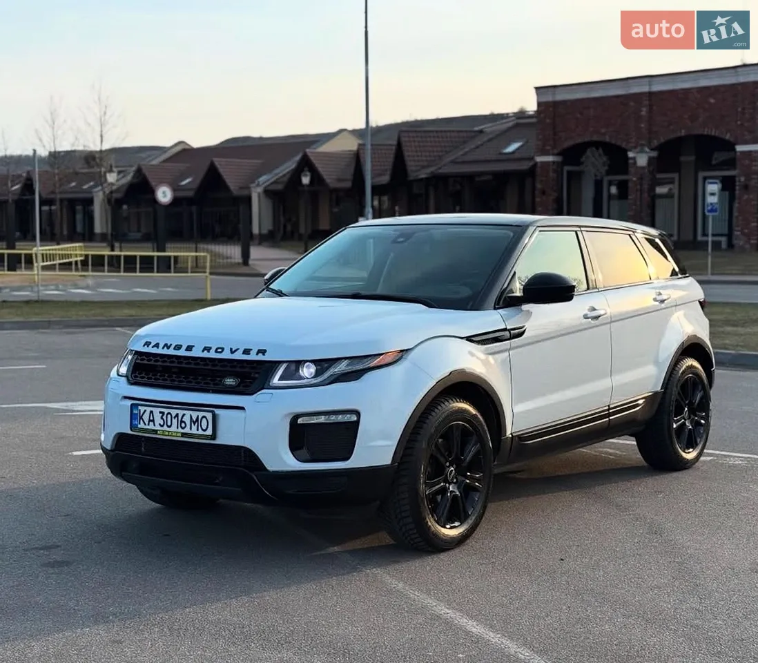 2017 Land Rover Range Rover Evoque - мініатюра 15