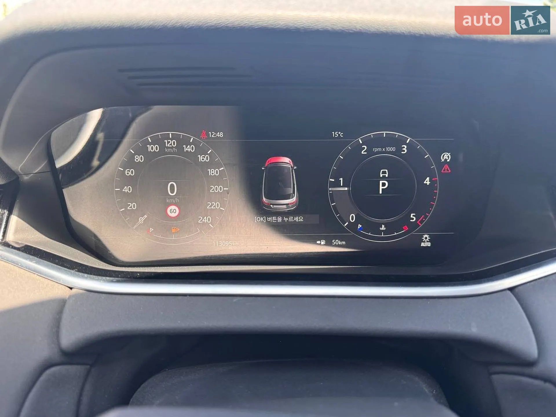 2019 Land Rover Range Rover Evoque - мініатюра 28