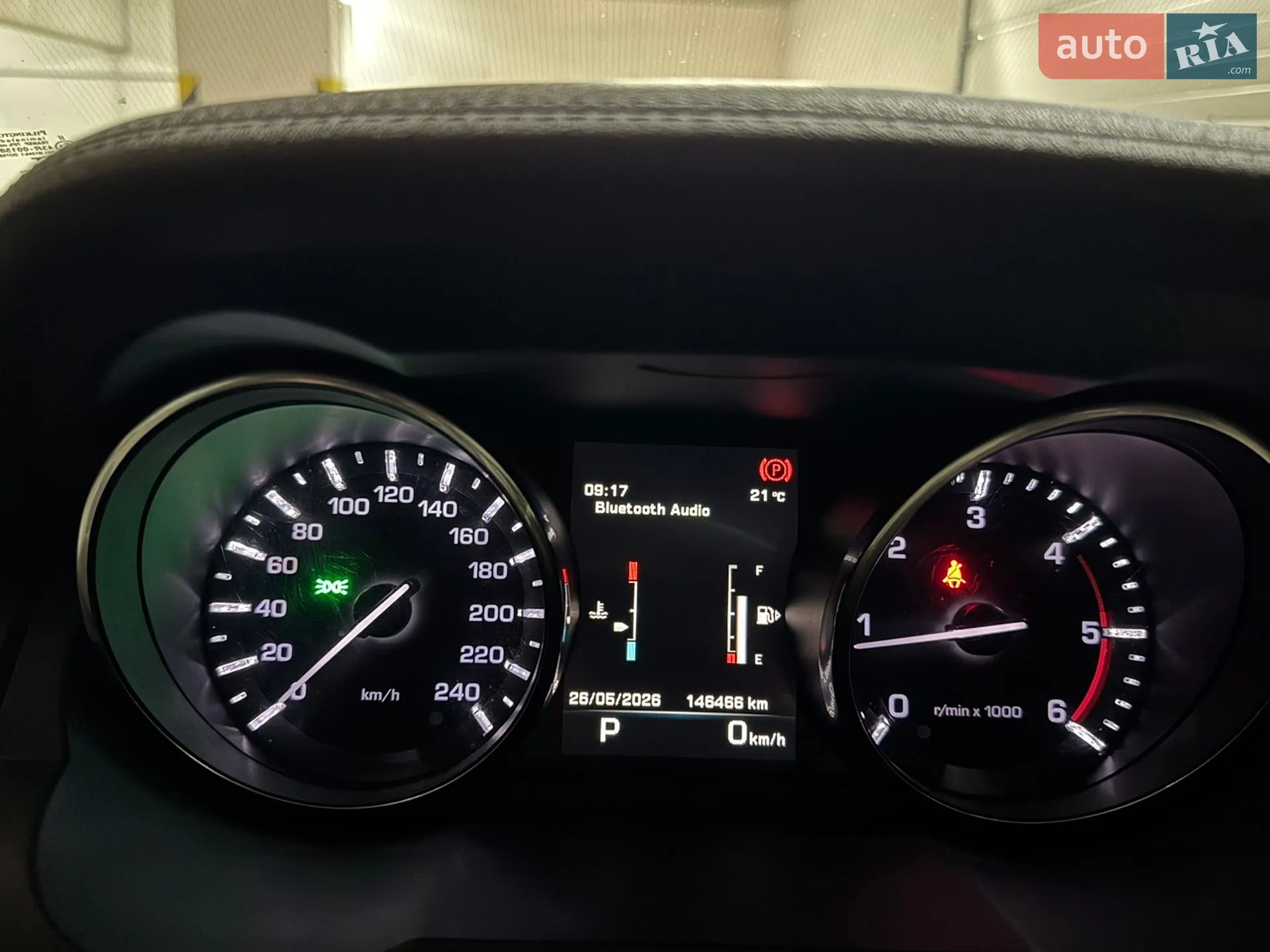 2014 Land Rover Range Rover Evoque - мініатюра 7