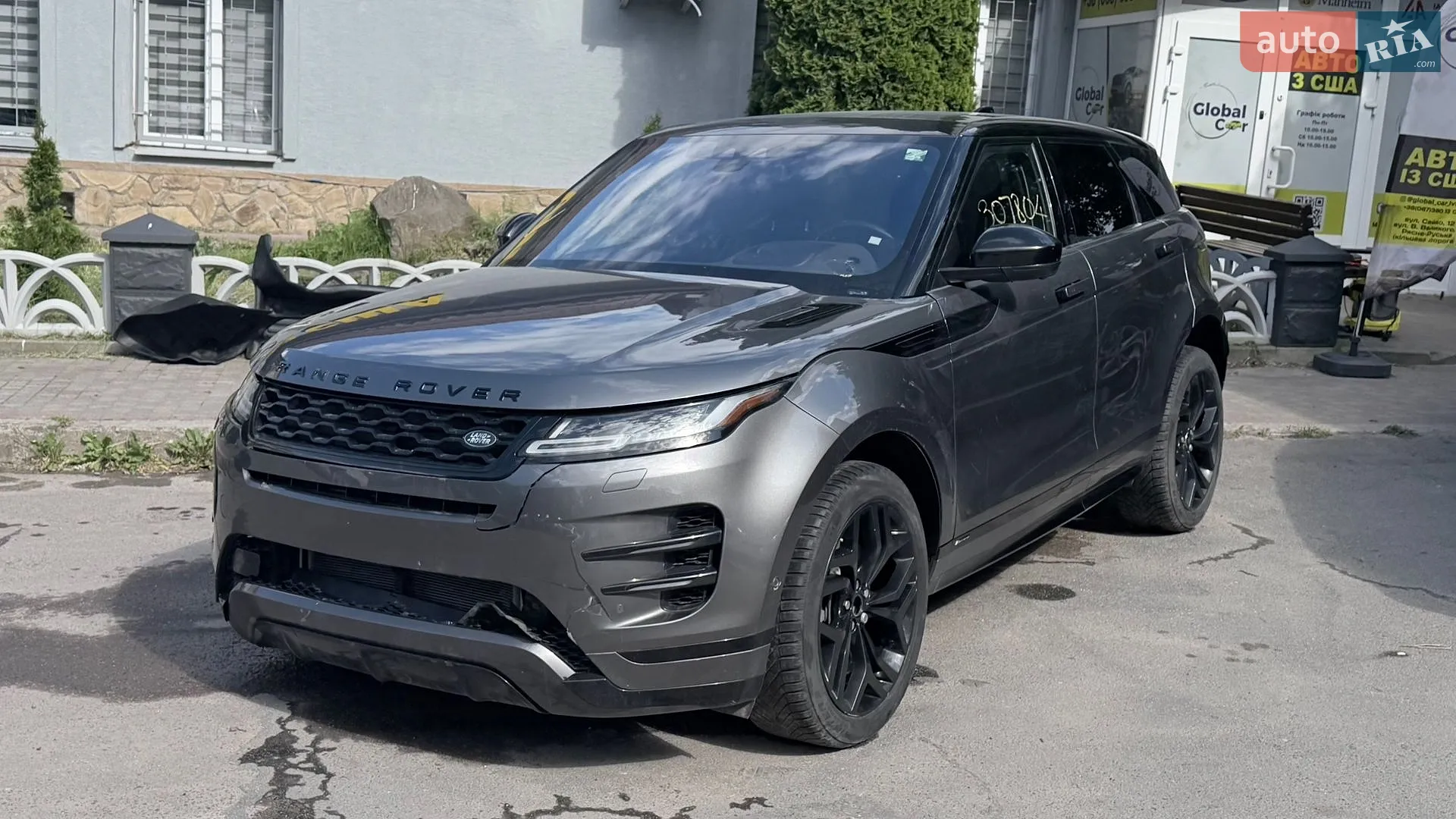 2019 Land Rover Range Rover Evoque - фото 1