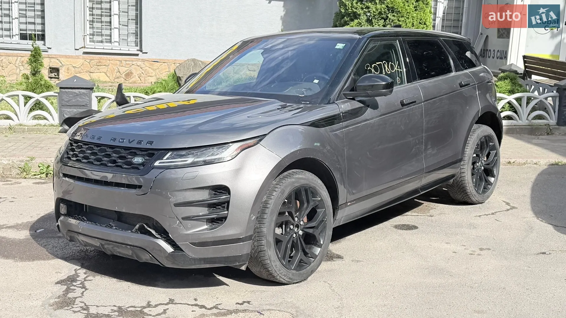 2019 Land Rover Range Rover Evoque - мініатюра 4