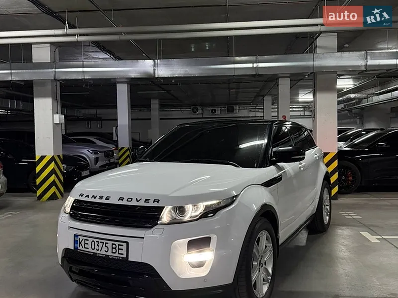Land Rover Range Rover Evoque