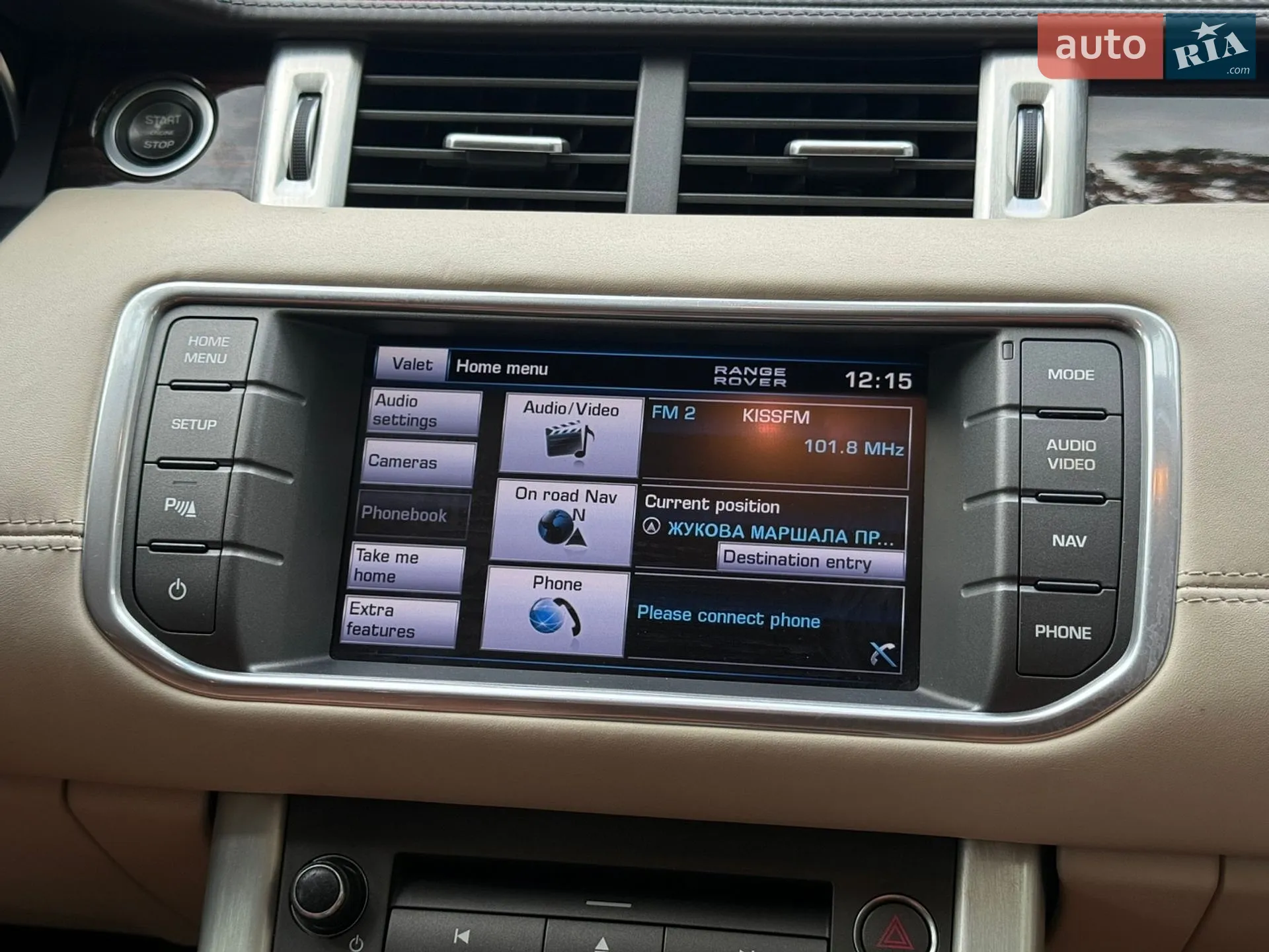 2013 Land Rover Range Rover Evoque - мініатюра 50