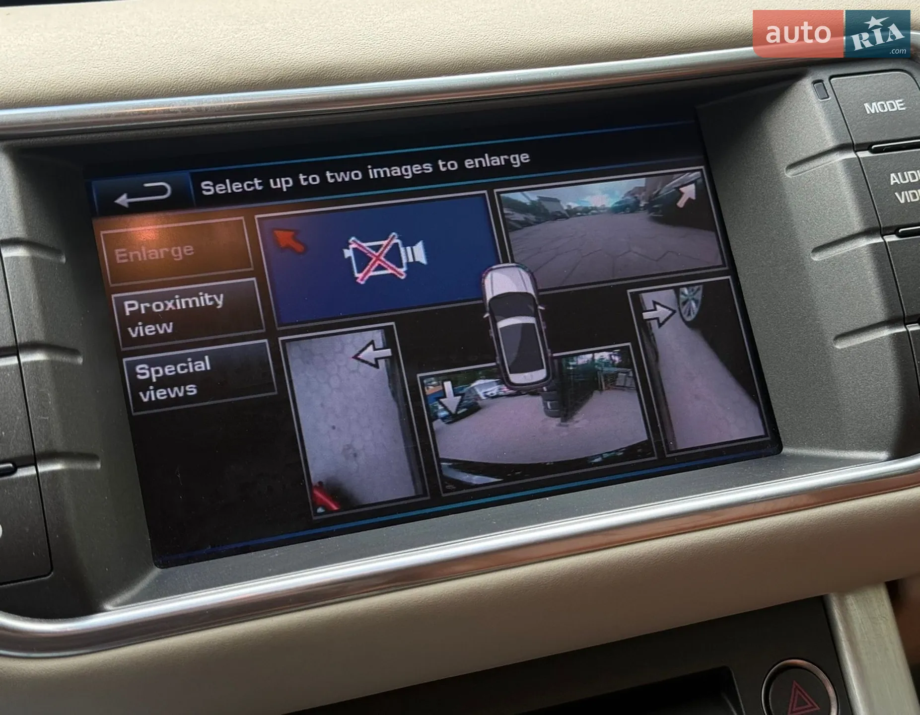 2013 Land Rover Range Rover Evoque - мініатюра 57