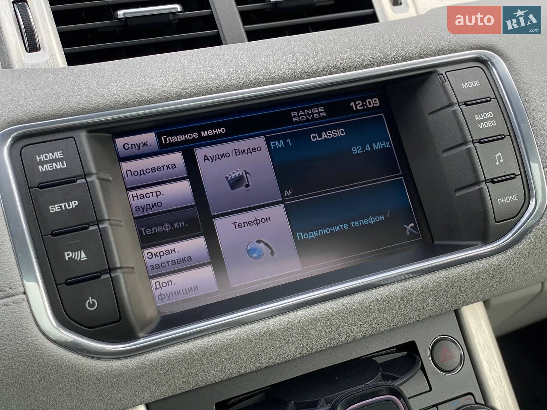 2011 Land Rover Range Rover Evoque - мініатюра 19