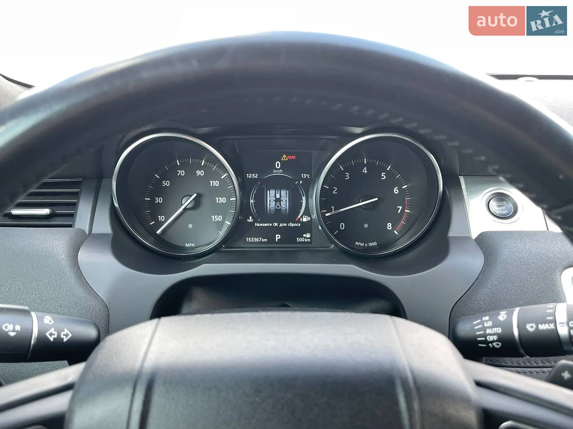 2016 Land Rover Range Rover Evoque - мініатюра 9