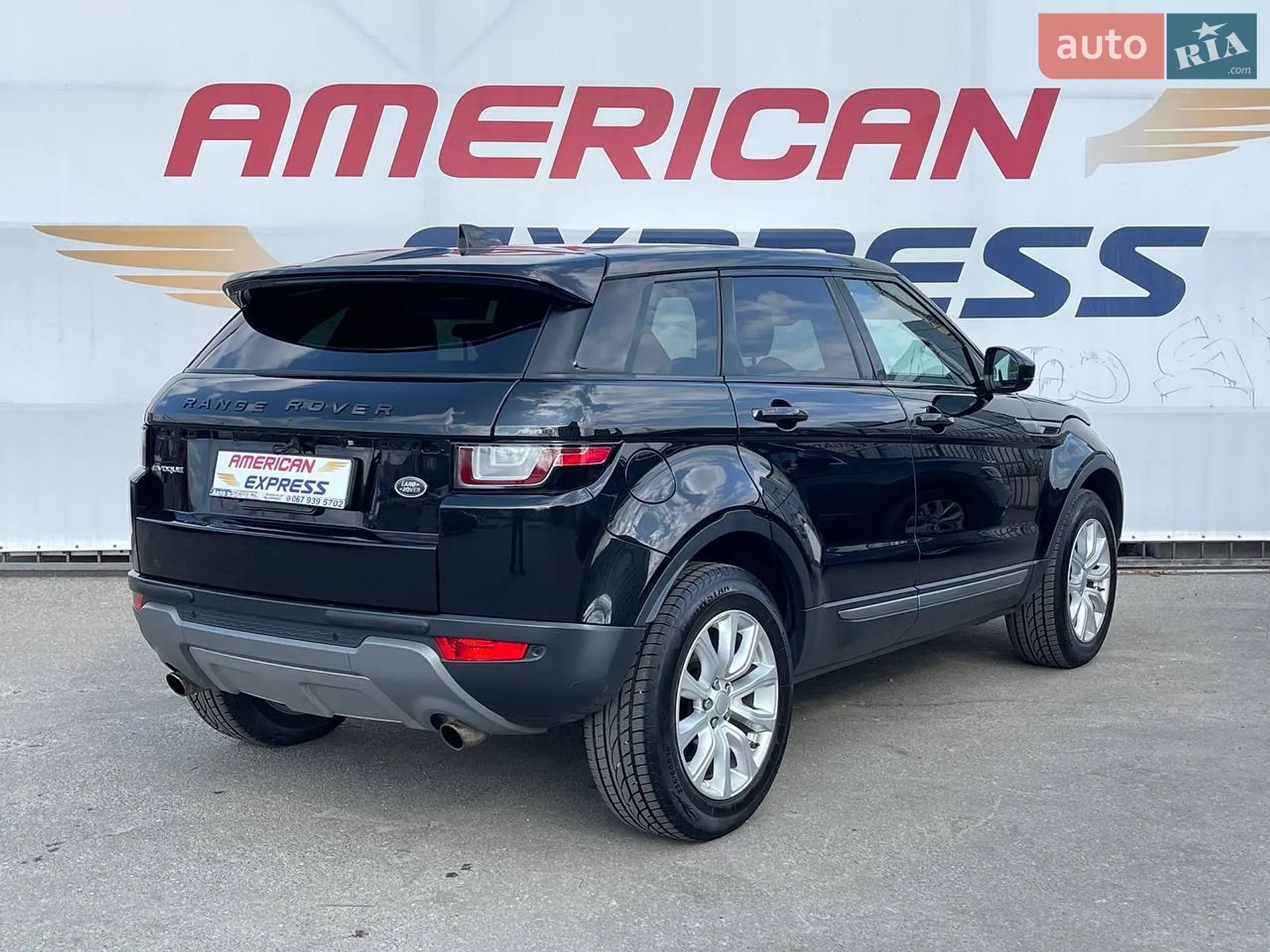 2016 Land Rover Range Rover Evoque - мініатюра 7