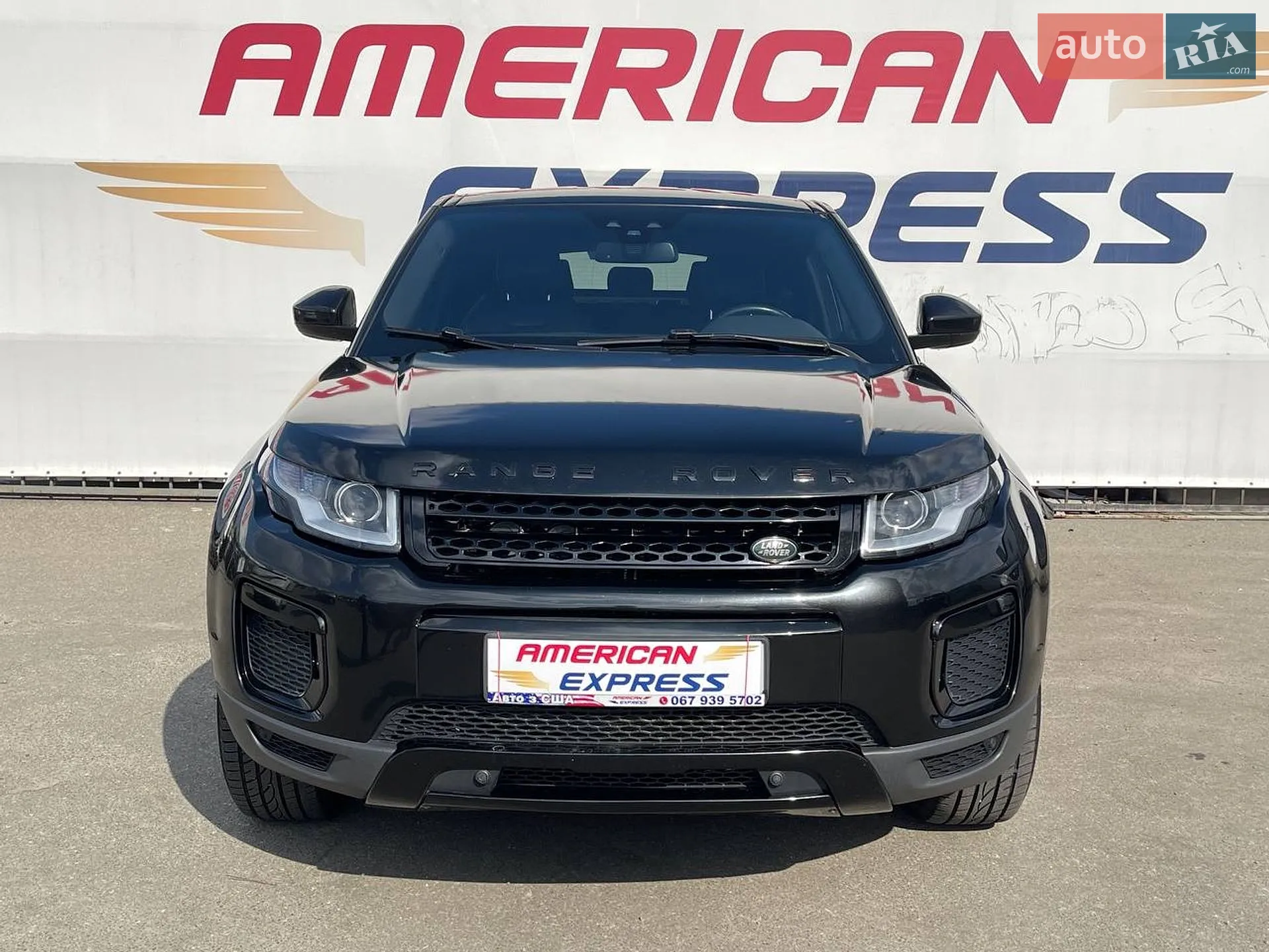 2016 Land Rover Range Rover Evoque - мініатюра 2