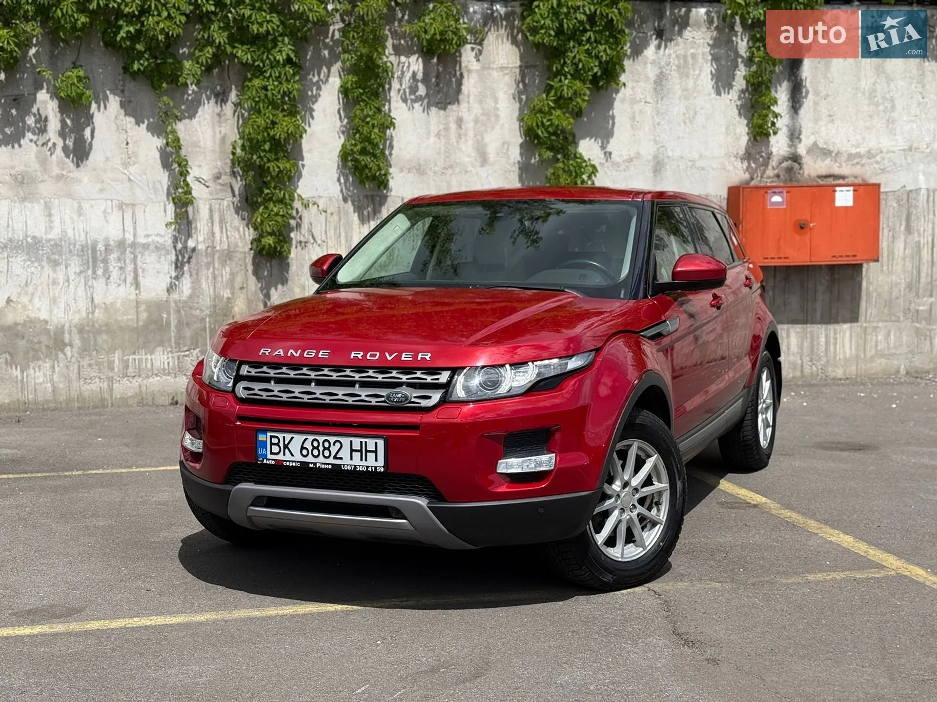 2014 Land Rover Range Rover Evoque - мініатюра 11