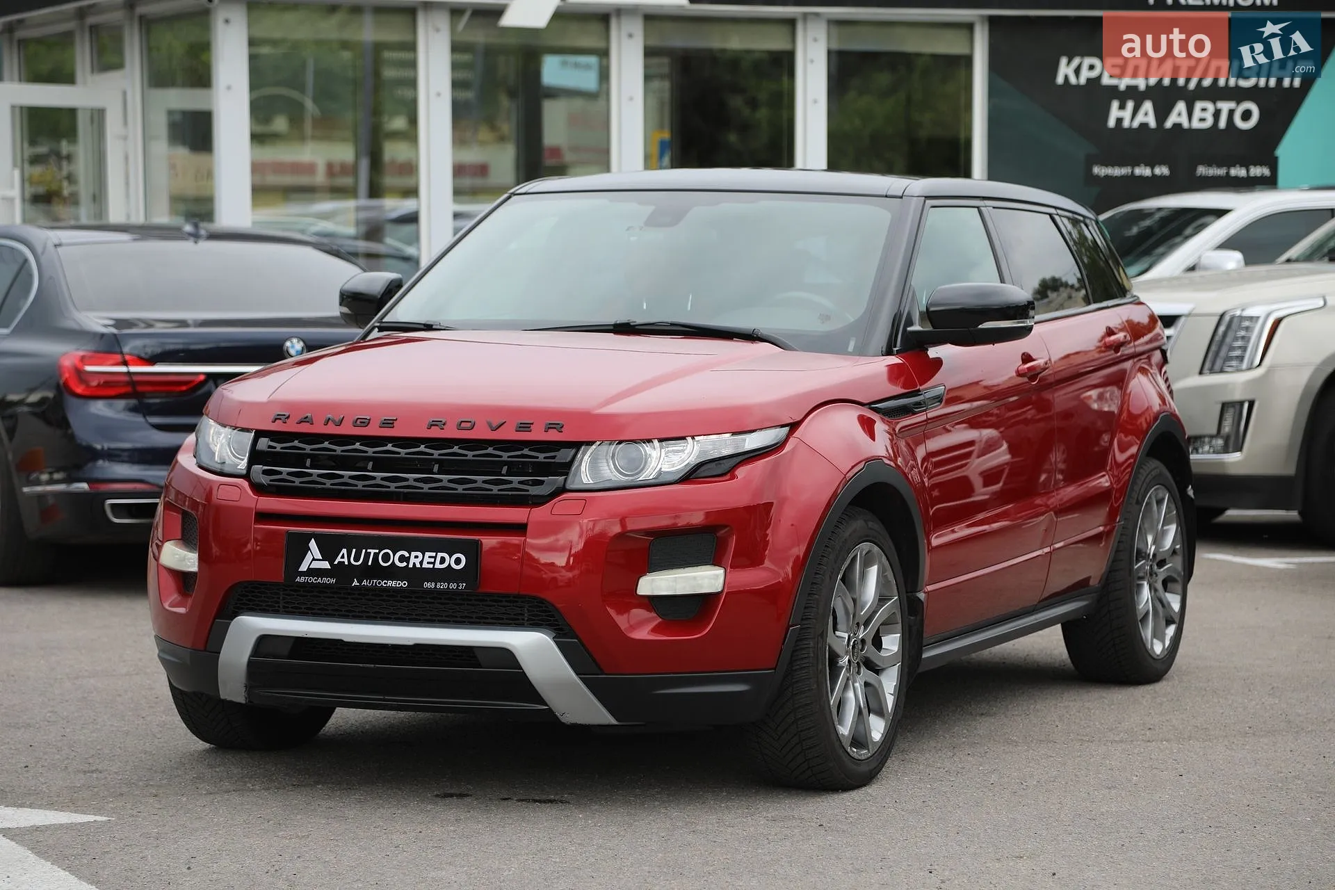 2012 Land Rover Range Rover Evoque - фото 1