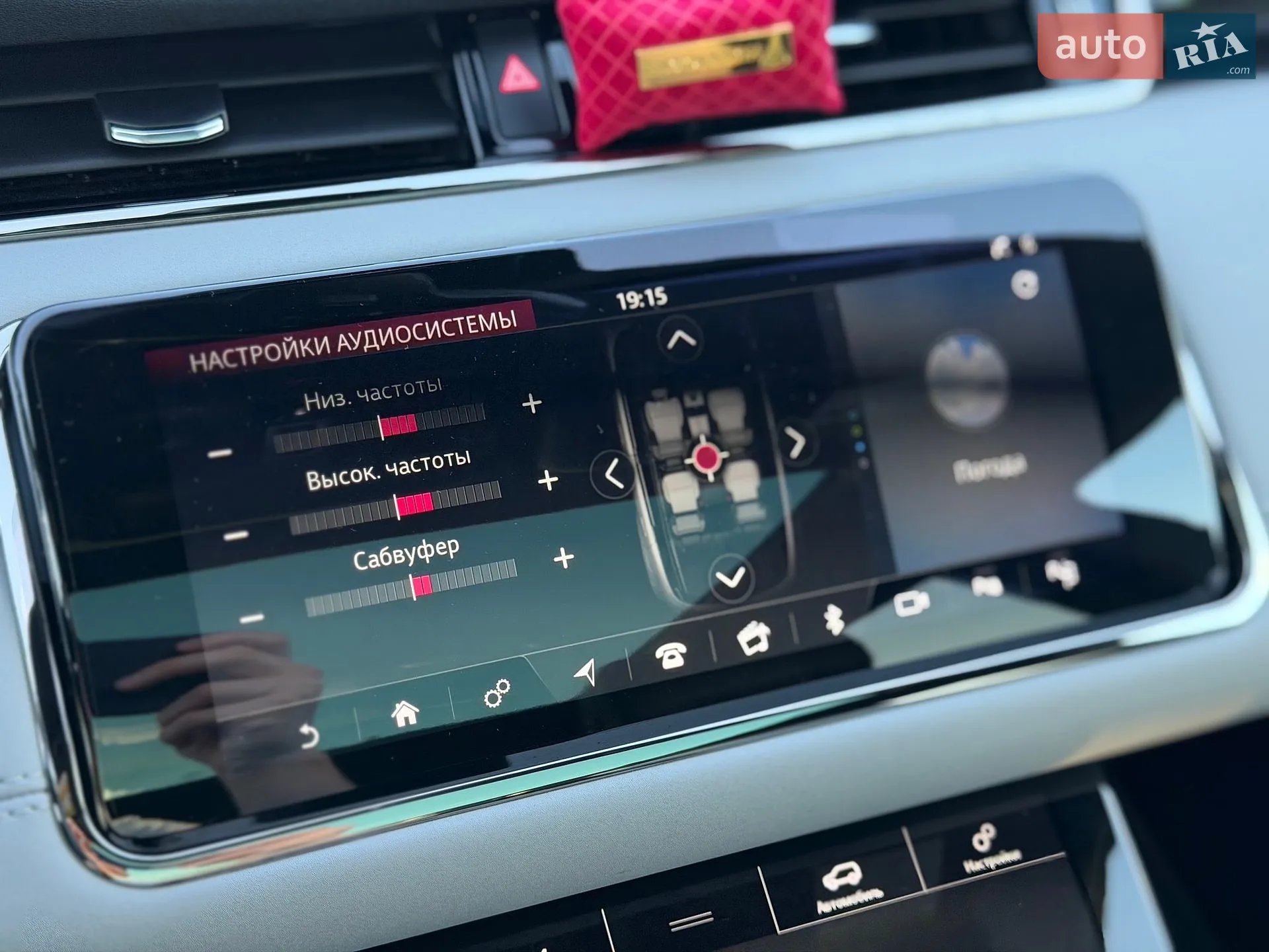 2020 Land Rover Range Rover Evoque - мініатюра 35