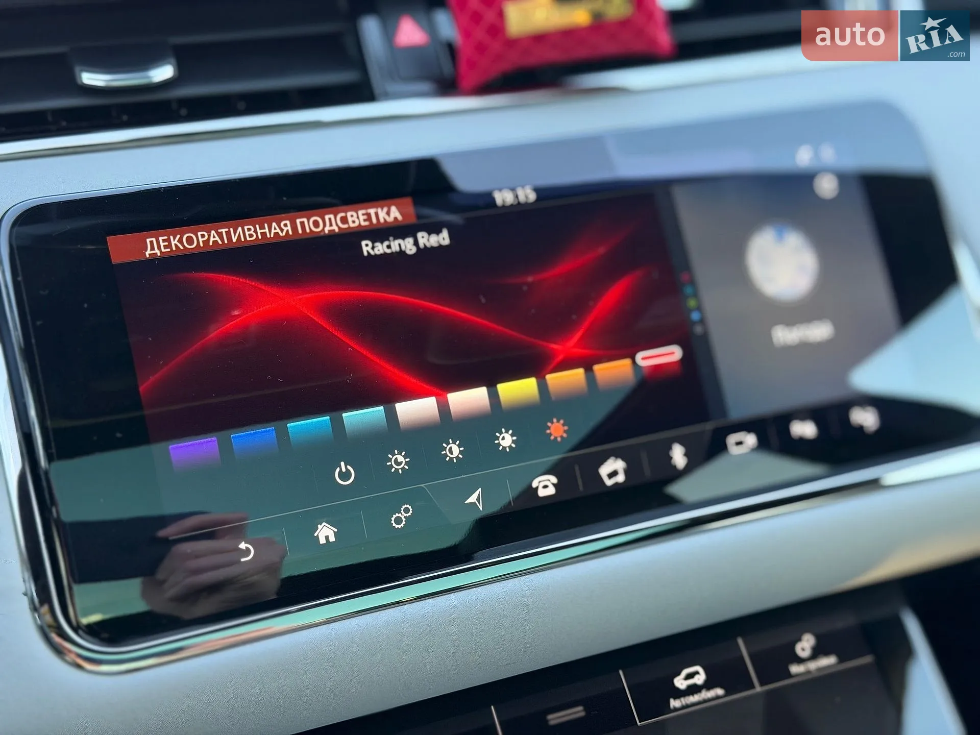 2020 Land Rover Range Rover Evoque - мініатюра 37