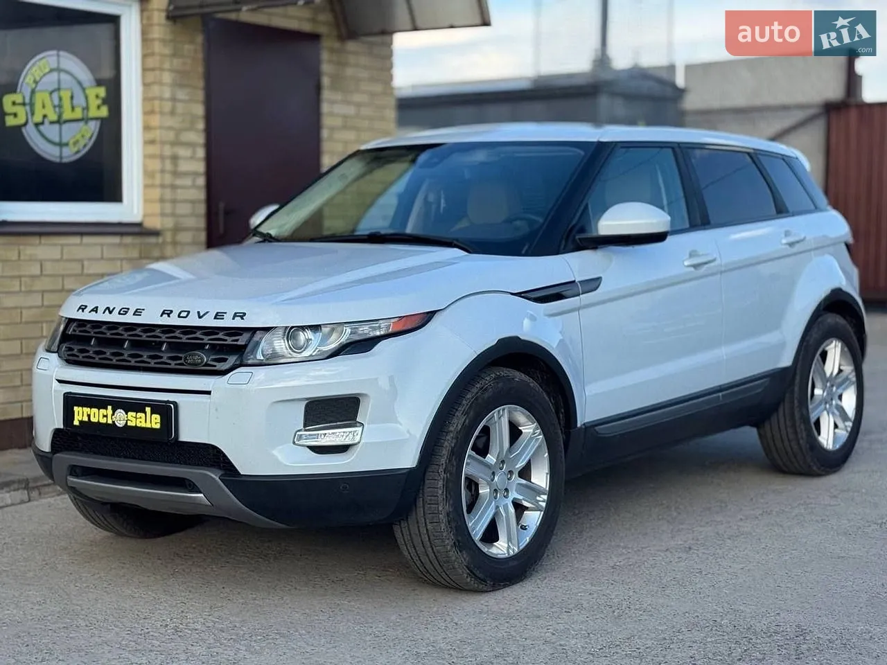 2015 Land Rover Range Rover Evoque - мініатюра 16