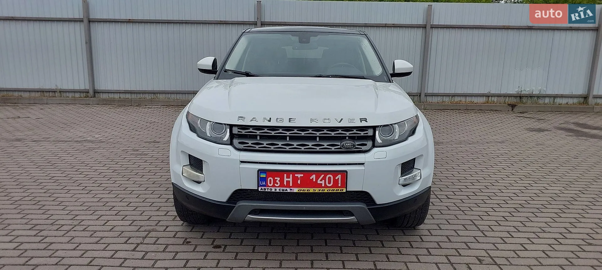 2015 Land Rover Range Rover Evoque - мініатюра 5