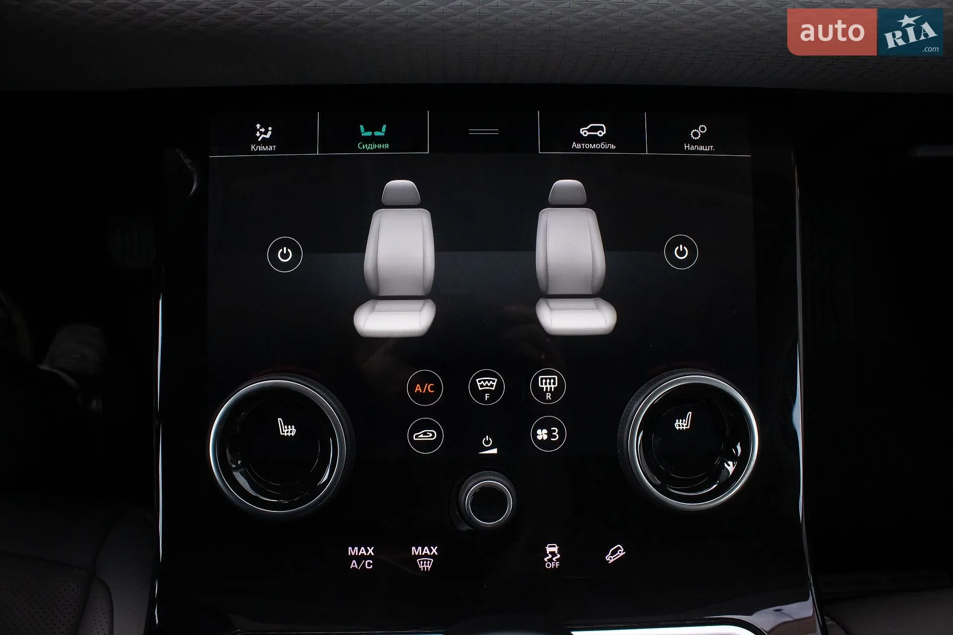 2020 Land Rover Range Rover Evoque - мініатюра 18