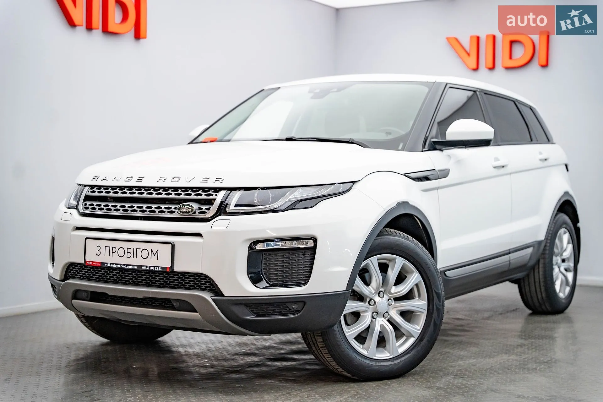 2018 Land Rover Range Rover Evoque - фото 1