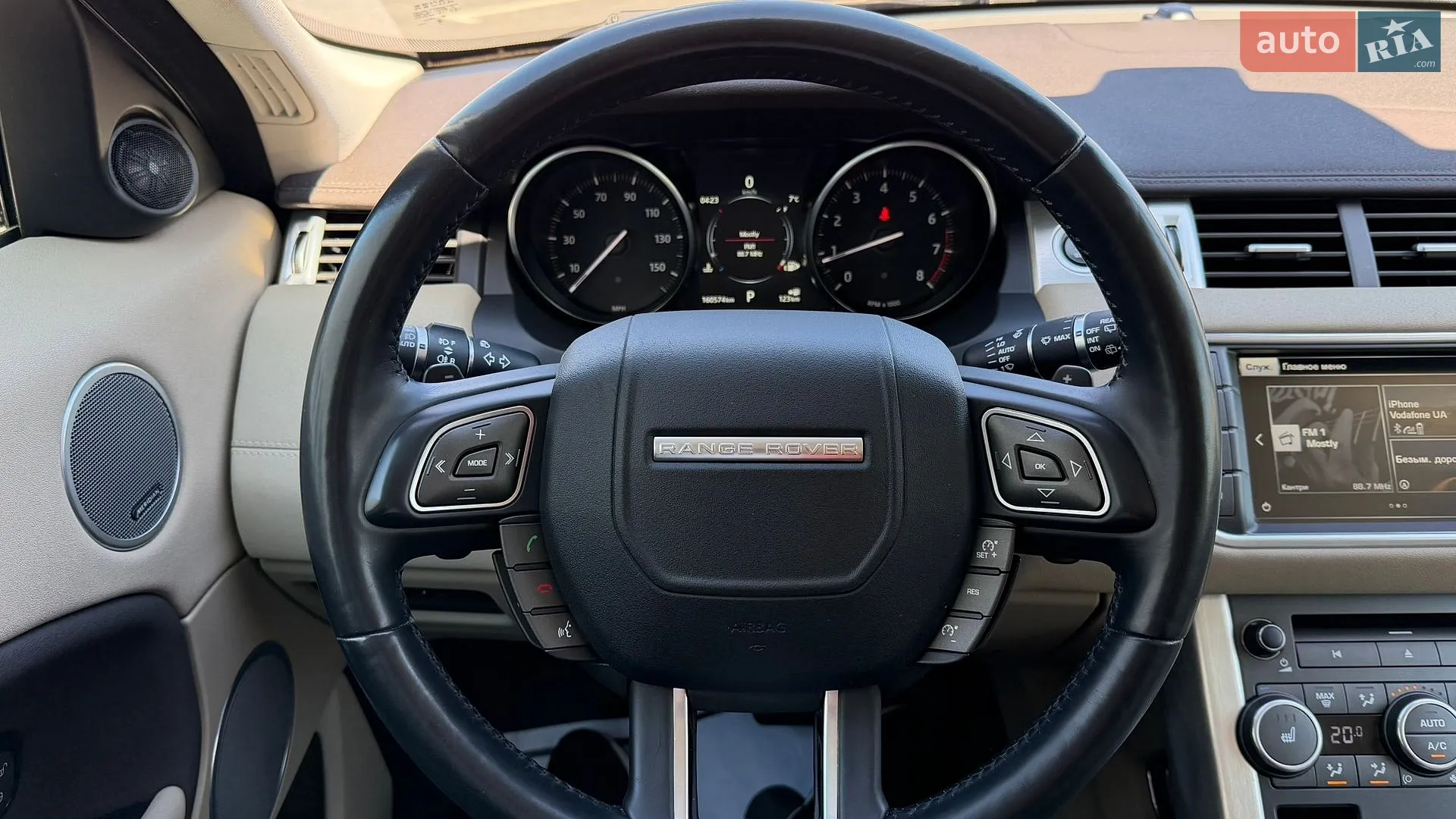 2016 Land Rover Range Rover Evoque - мініатюра 36