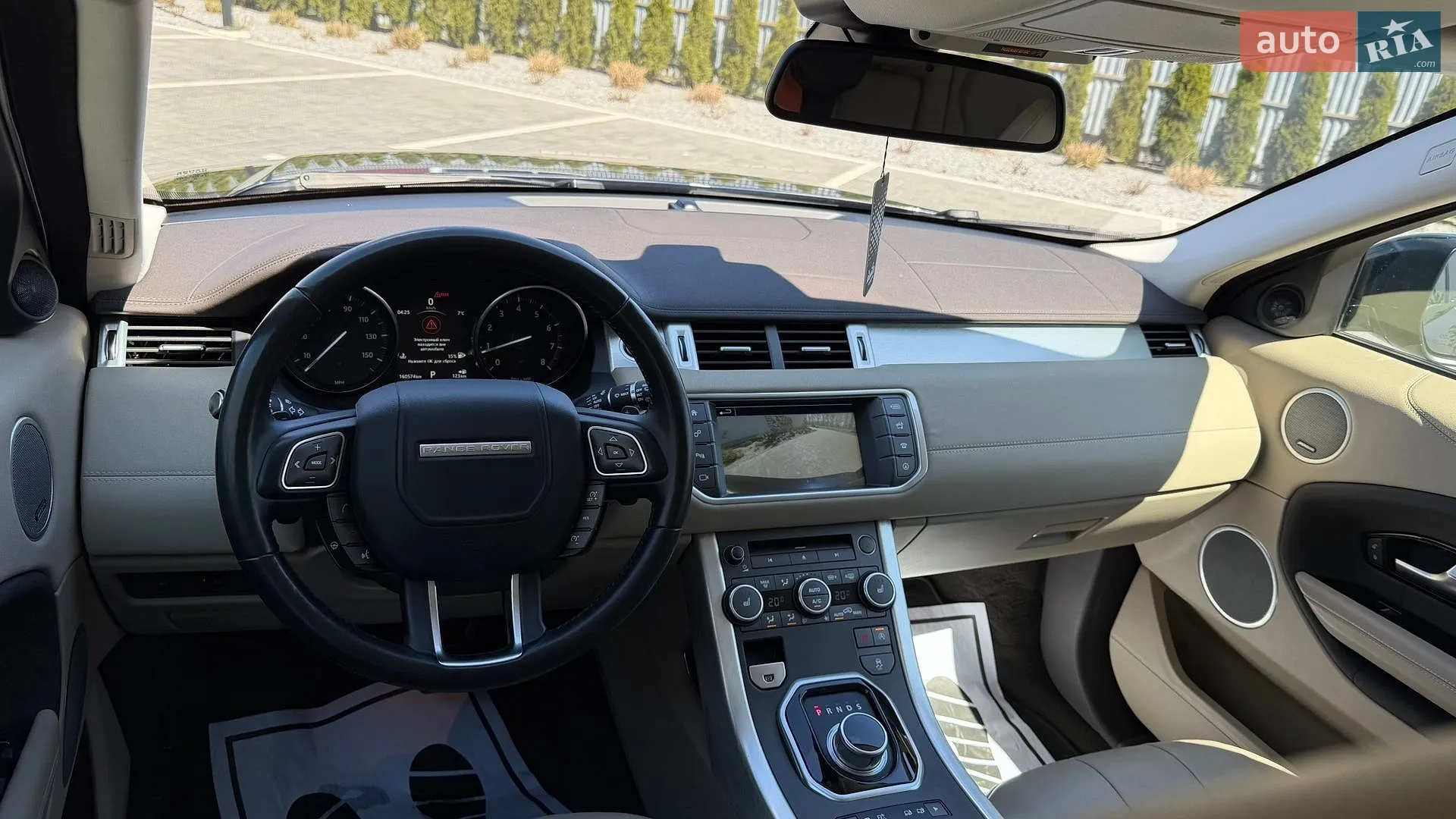 2016 Land Rover Range Rover Evoque - мініатюра 49