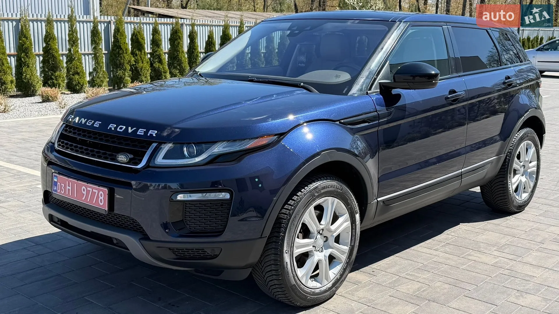 2016 Land Rover Range Rover Evoque - мініатюра 59