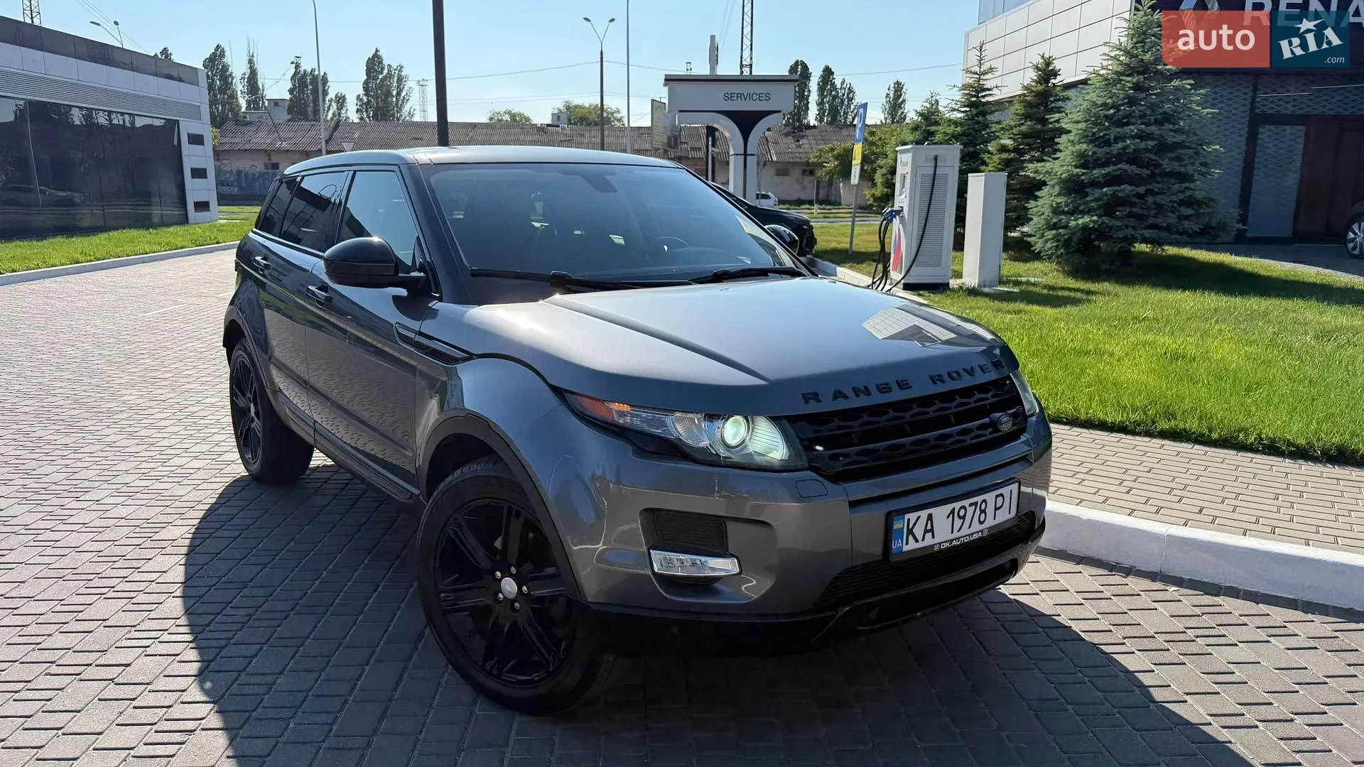 2015 Land Rover Range Rover Evoque - мініатюра 7