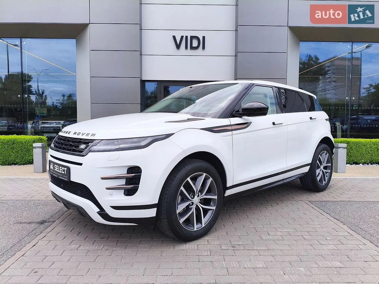 2026 Land Rover Range Rover - мініатюра 25
