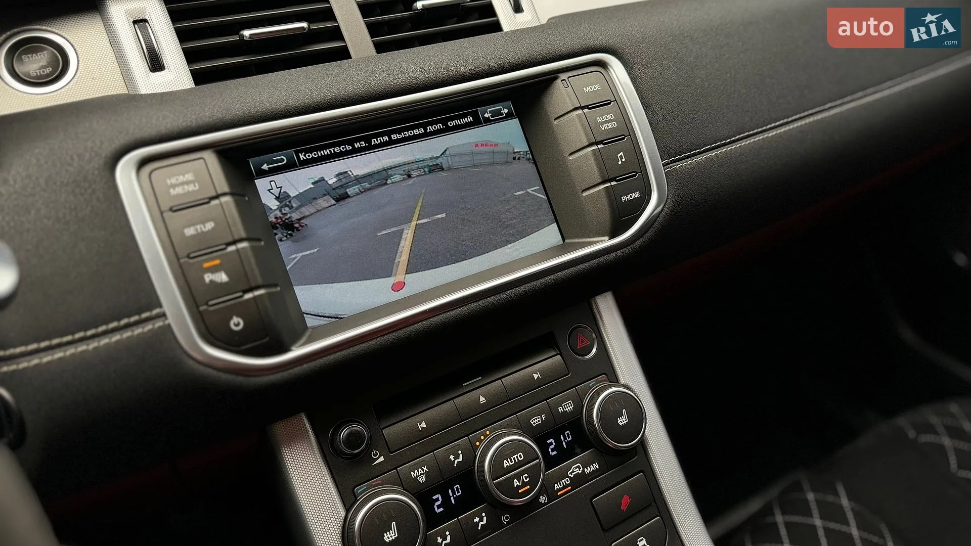 2014 Land Rover Range Rover Evoque - мініатюра 33