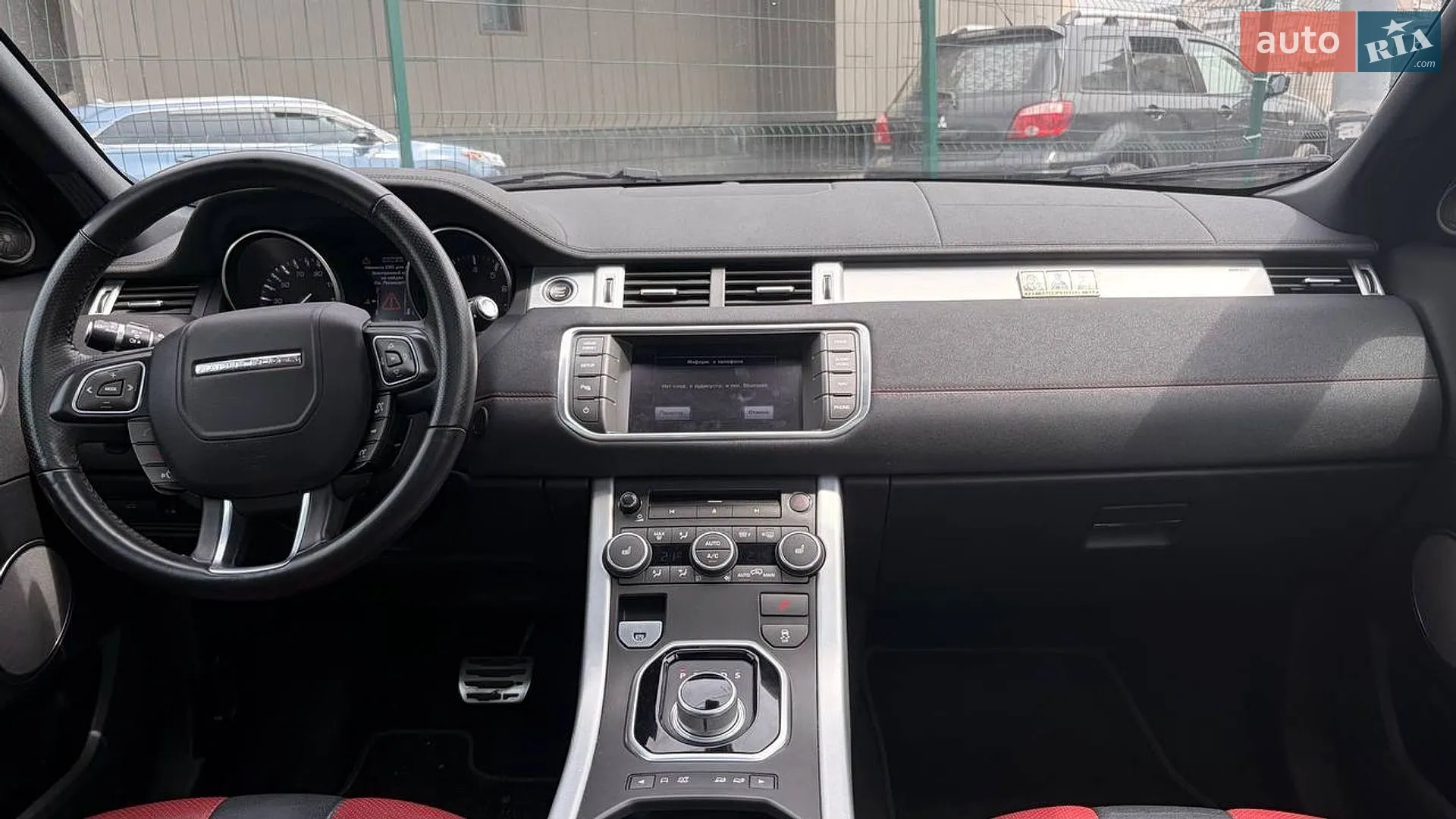 2012 Land Rover Range Rover Evoque - мініатюра 14