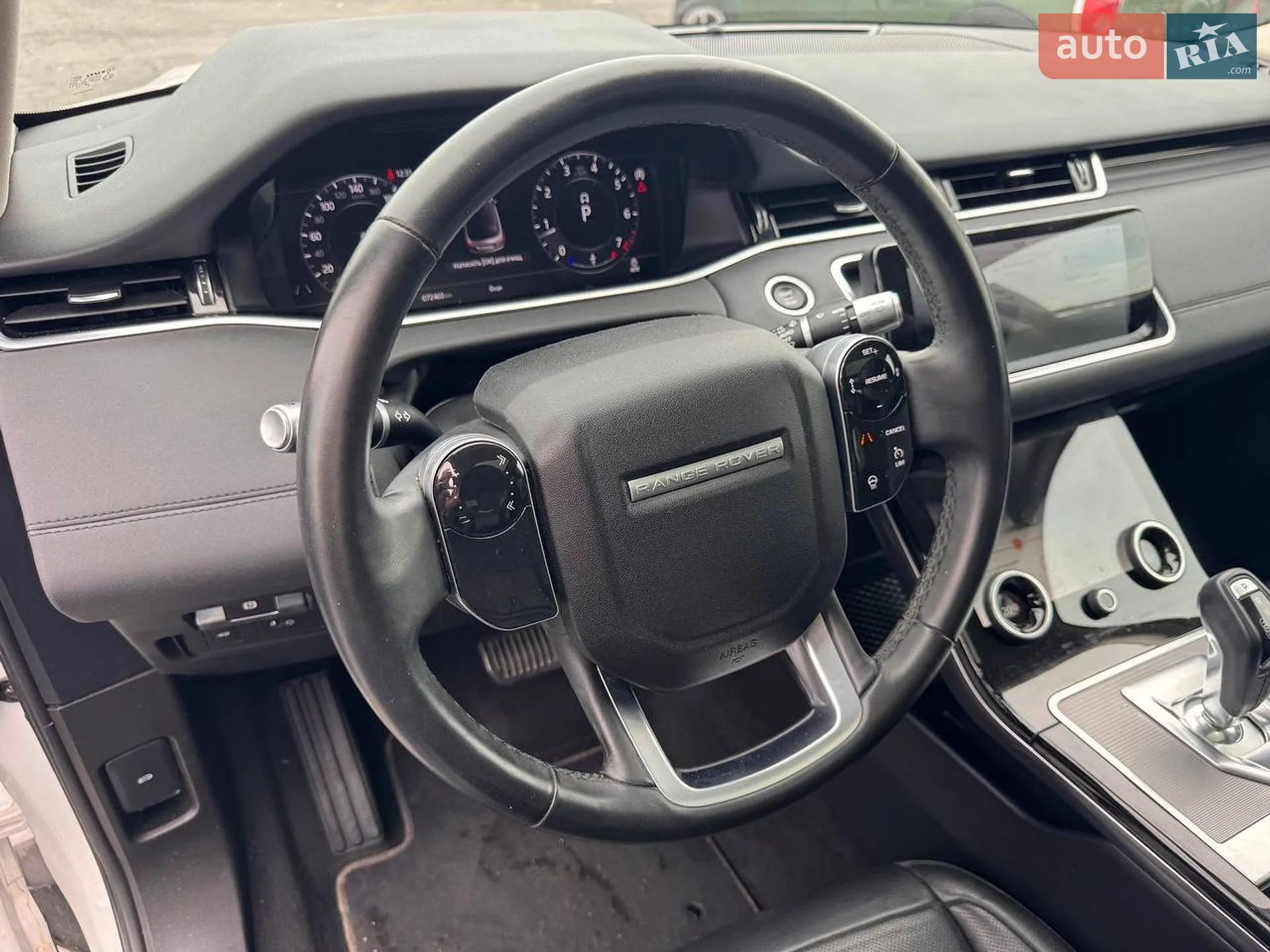 2020 Land Rover Range Rover Evoque - мініатюра 16