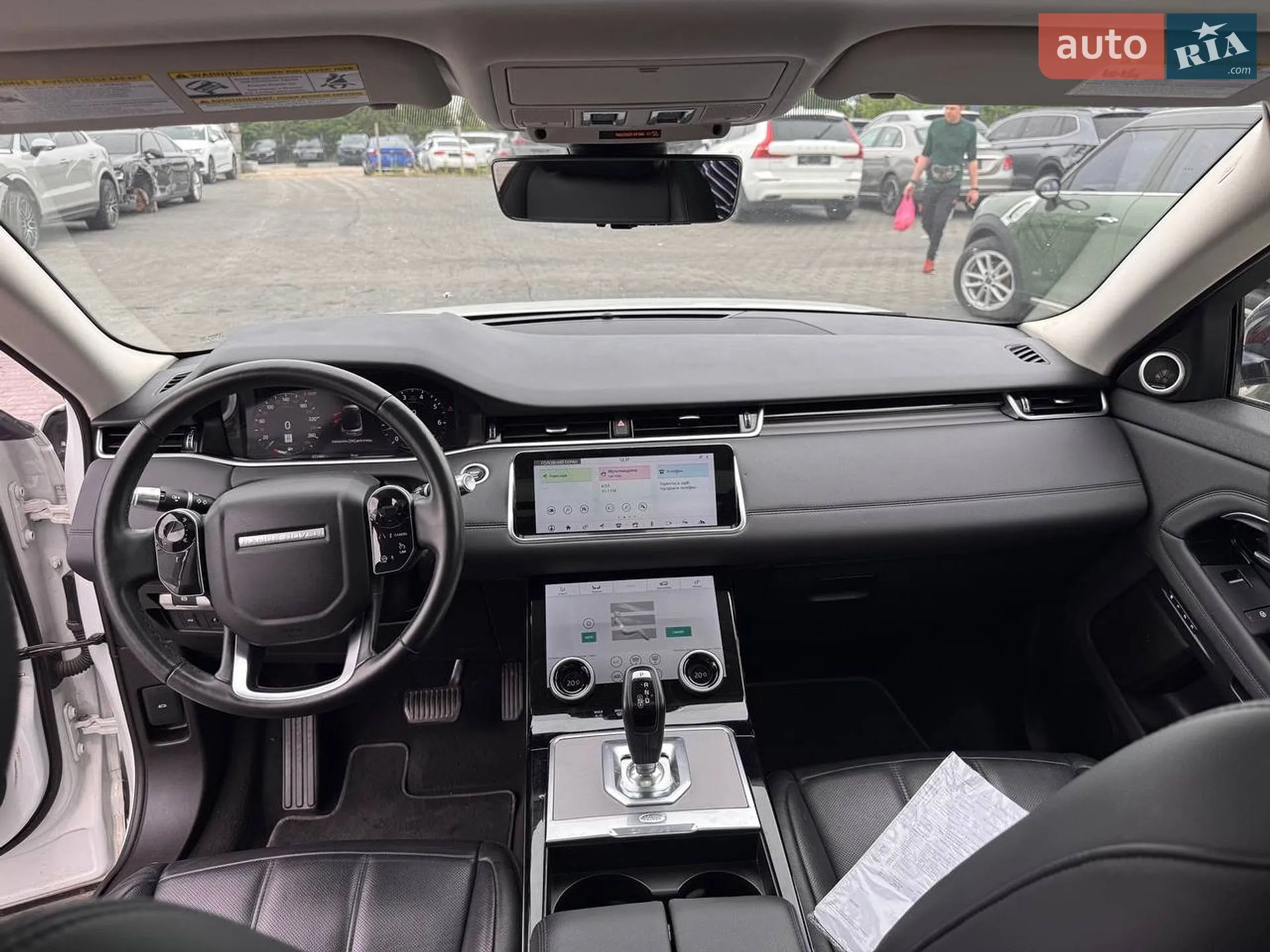 2020 Land Rover Range Rover Evoque - мініатюра 24