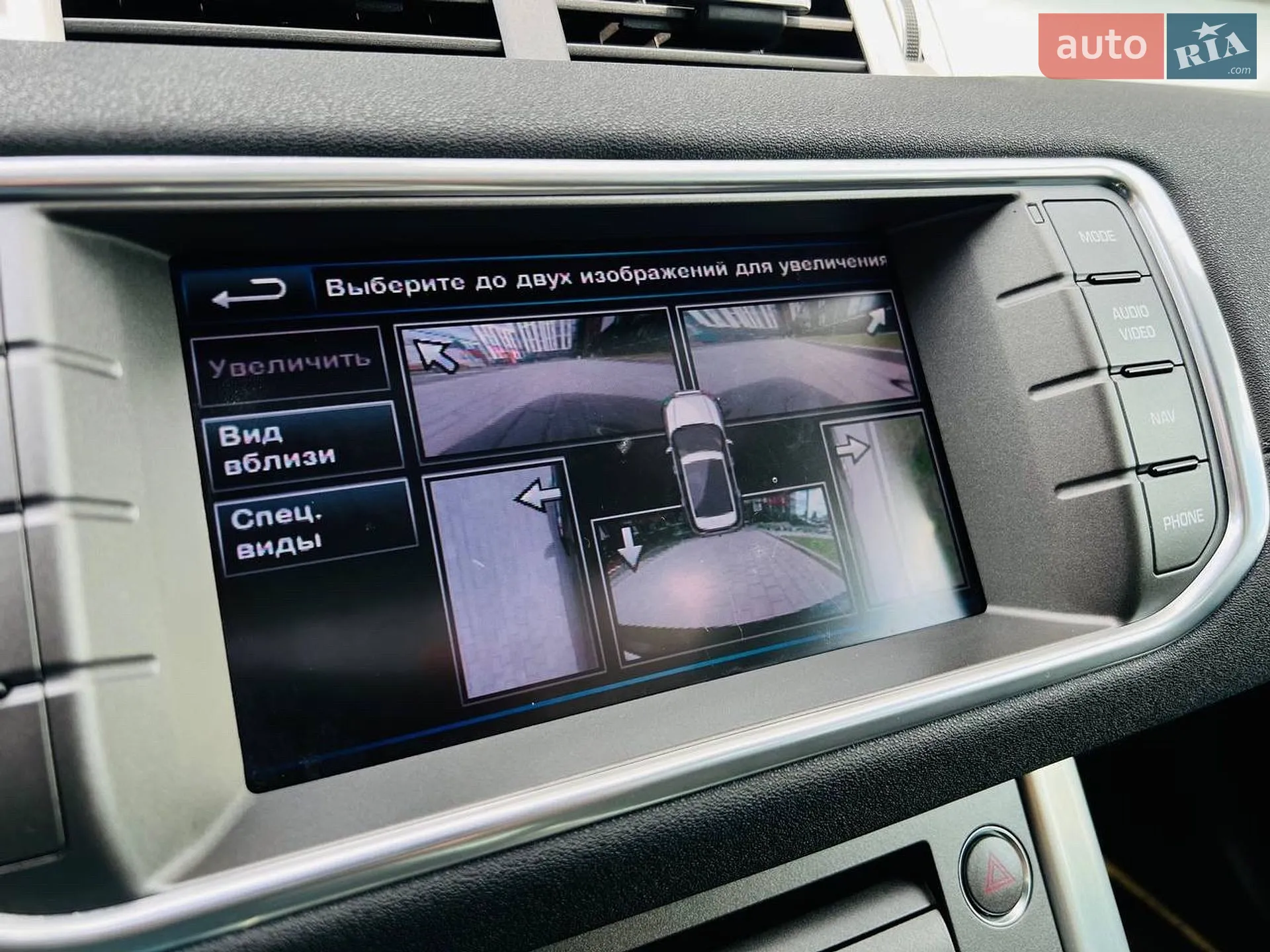 2013 Land Rover Range Rover Evoque - мініатюра 16