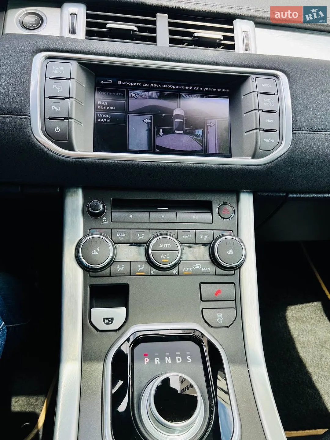 2013 Land Rover Range Rover Evoque - мініатюра 17