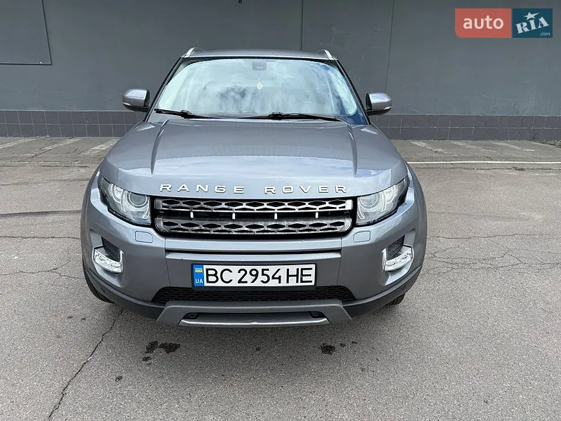 Land Rover Range Rover Evoque