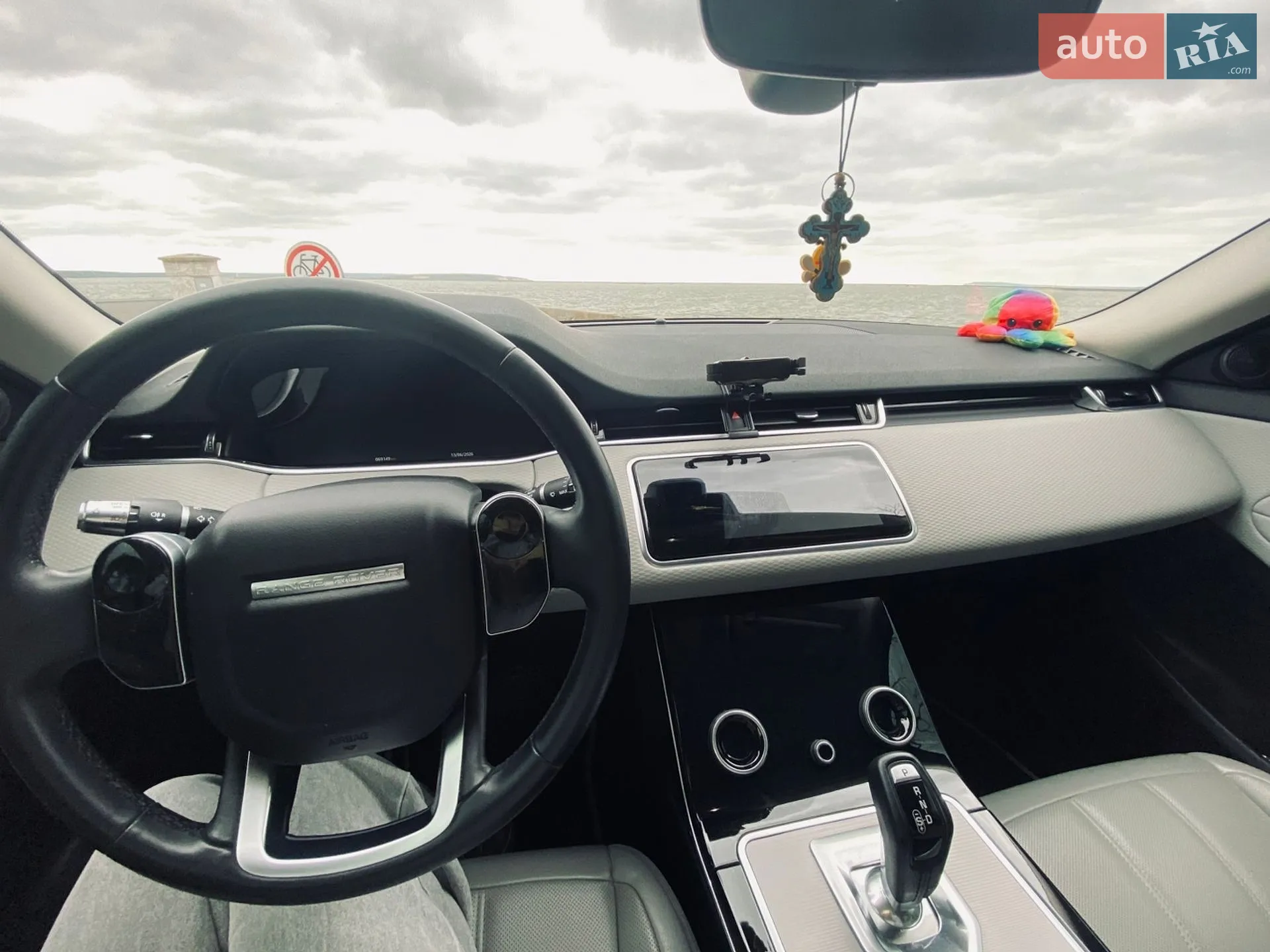 2020 Land Rover Range Rover Evoque - мініатюра 16