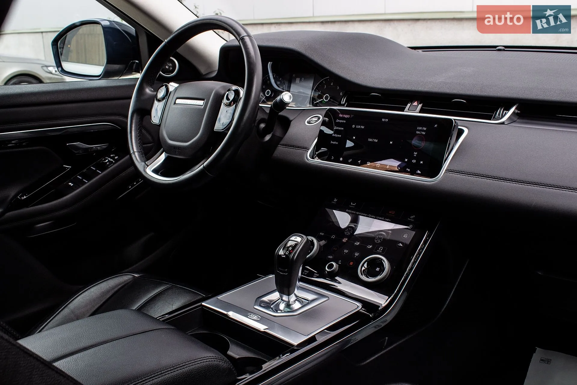 2020 Land Rover Range Rover Evoque - мініатюра 27