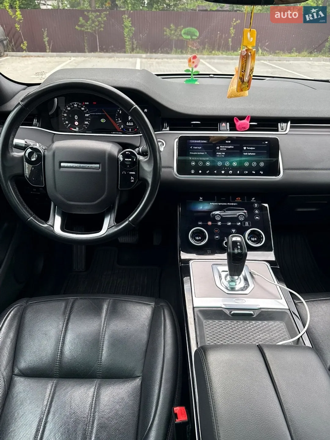 2020 Land Rover Range Rover Evoque - мініатюра 8