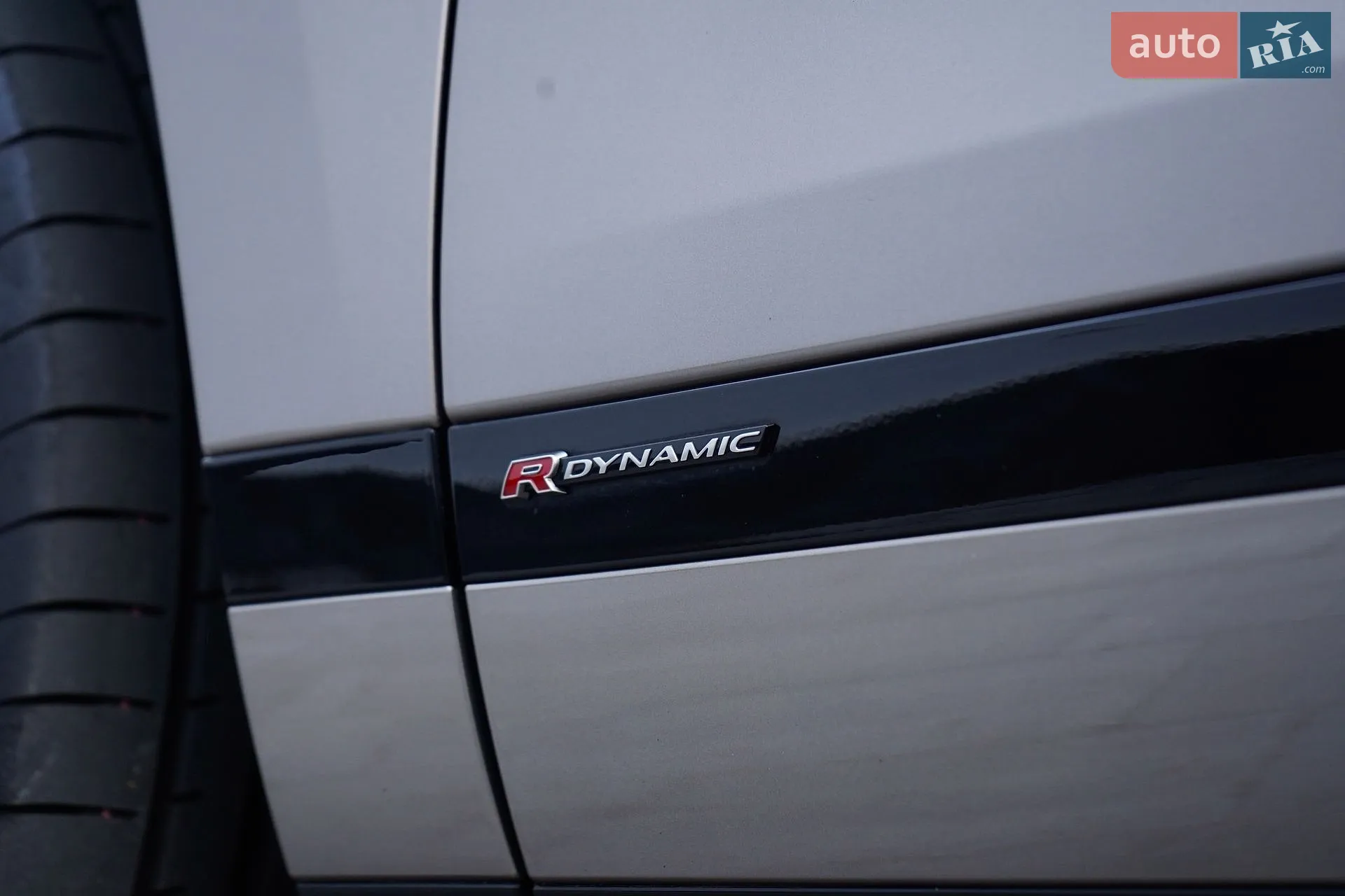 2021 Land Rover Range Rover Evoque - мініатюра 12