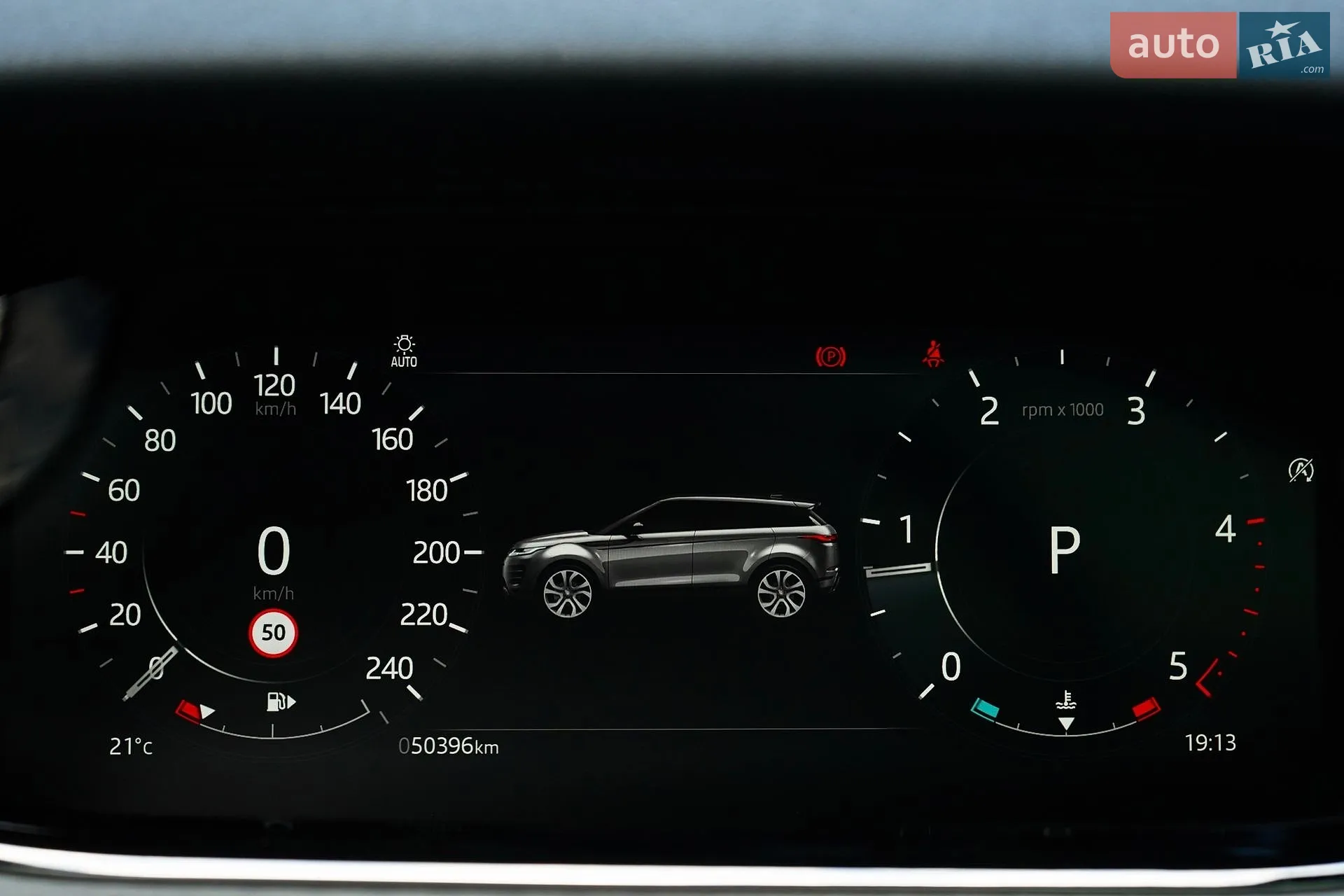 2021 Land Rover Range Rover Evoque - мініатюра 33
