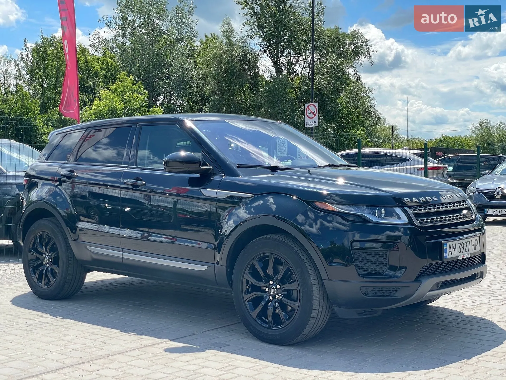 2017 Land Rover Range Rover Evoque - мініатюра 5