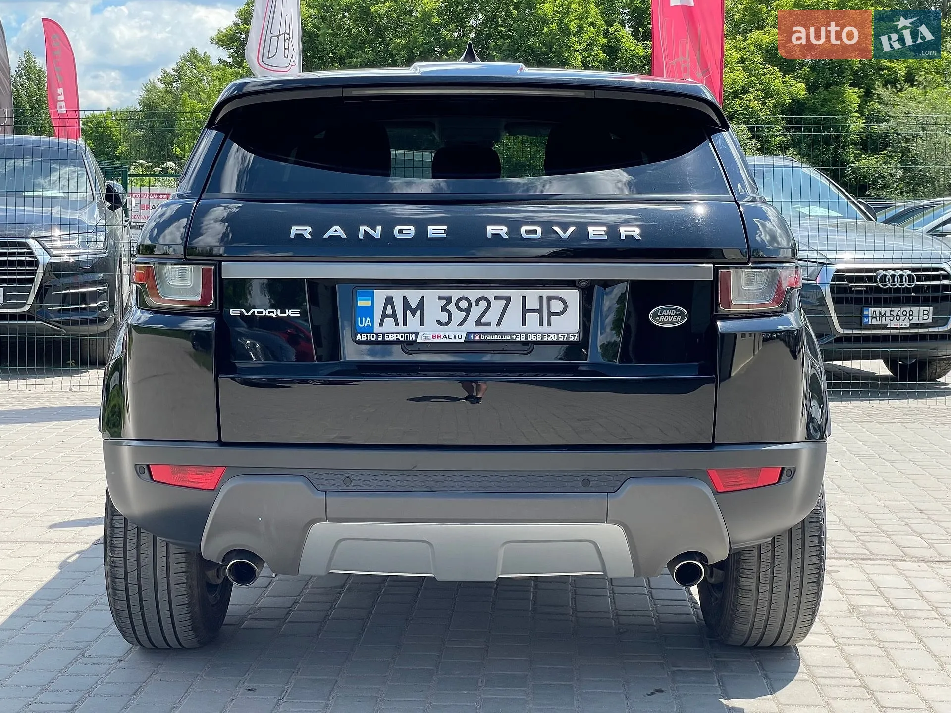 2017 Land Rover Range Rover Evoque - мініатюра 17