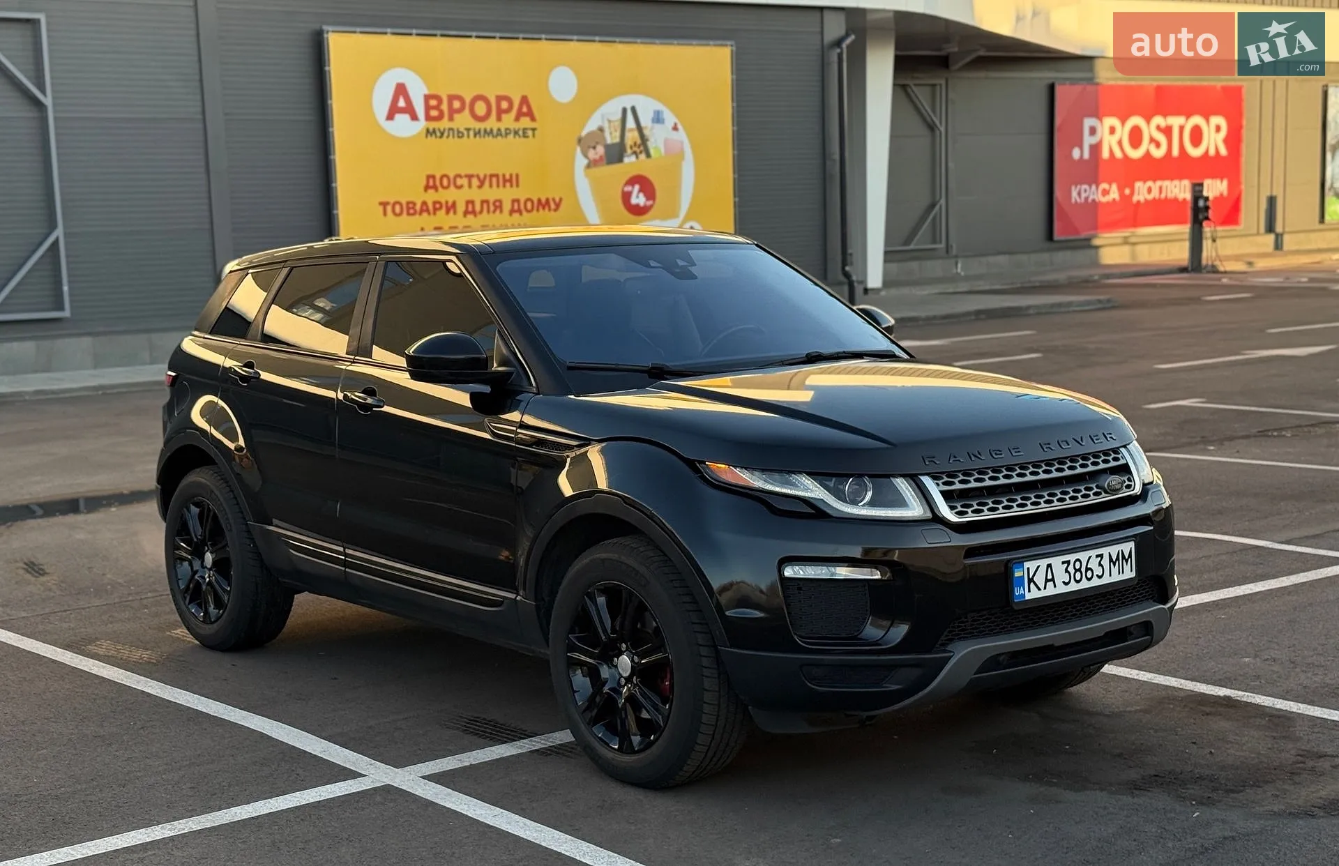 2016 Land Rover Range Rover Evoque - мініатюра 3