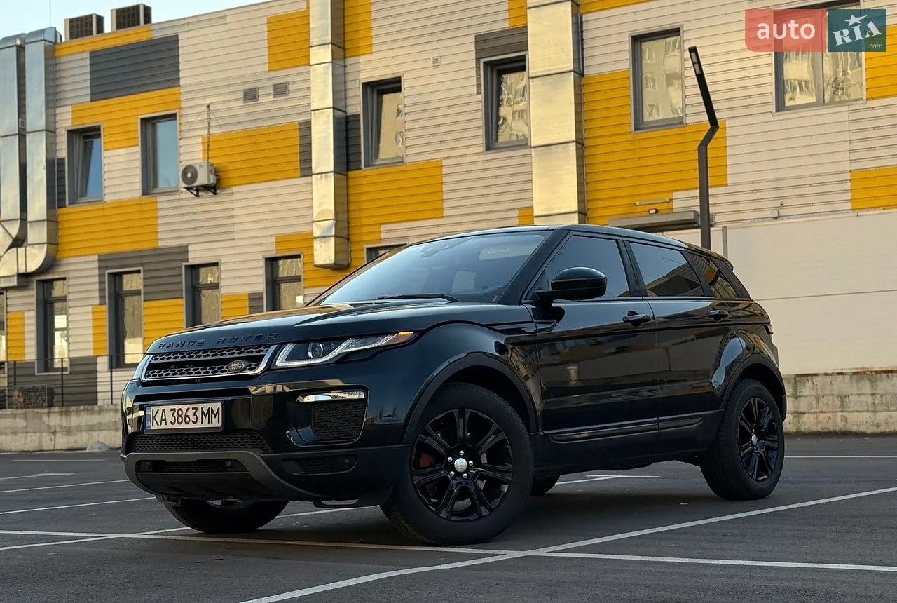 2016 Land Rover Range Rover Evoque - мініатюра 44
