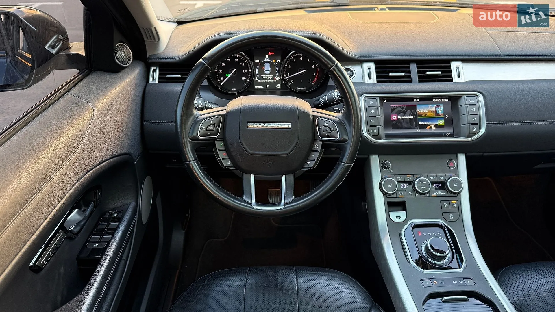 2016 Land Rover Range Rover Evoque - мініатюра 18