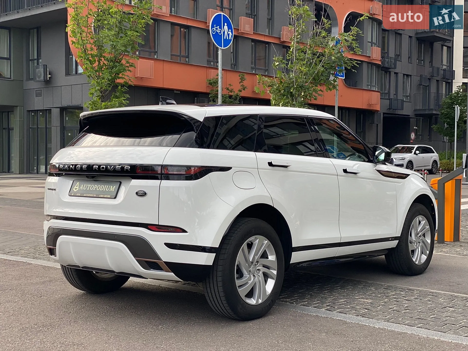 2021 Land Rover Range Rover Evoque - мініатюра 9