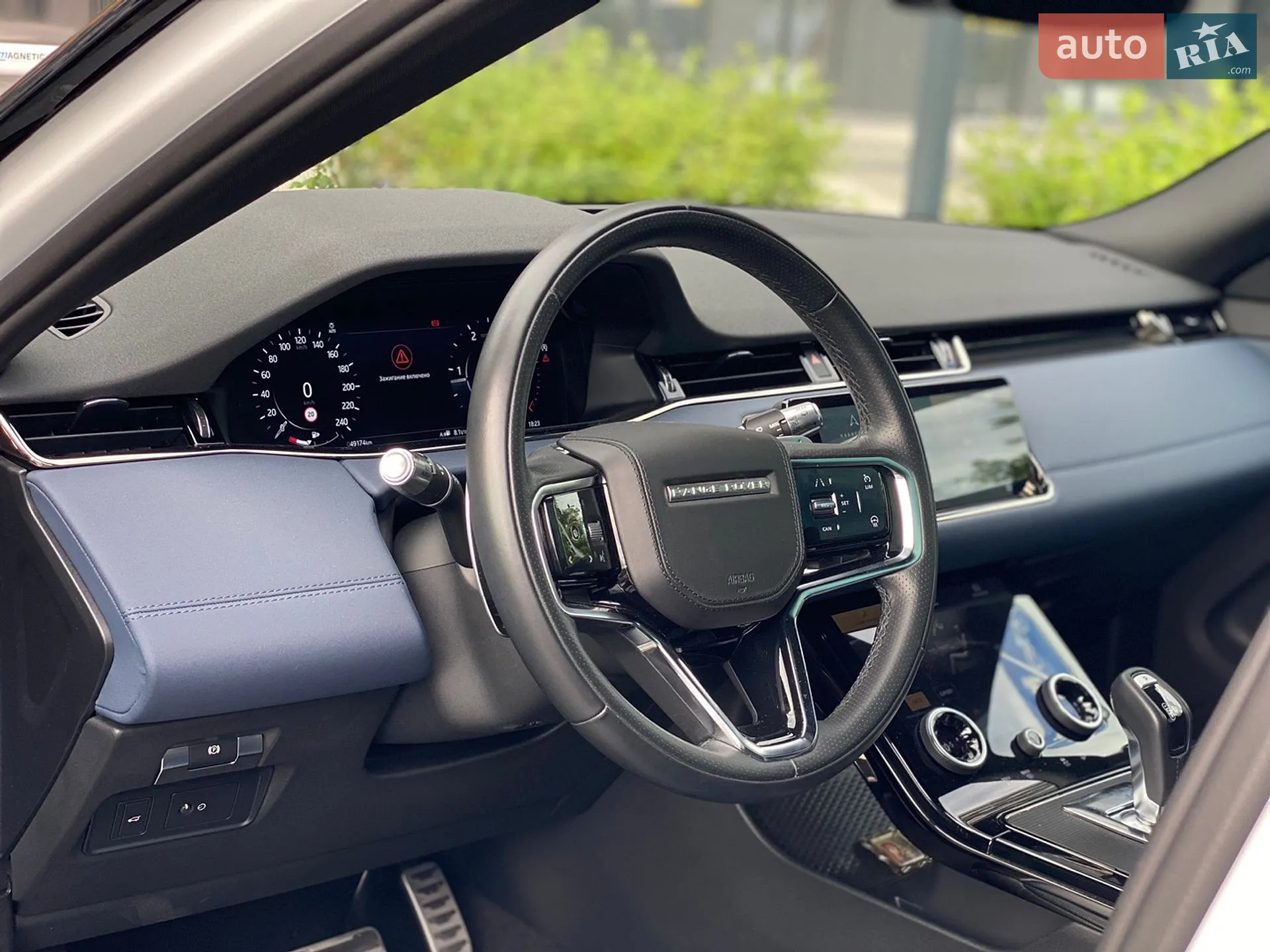 2021 Land Rover Range Rover Evoque - мініатюра 14