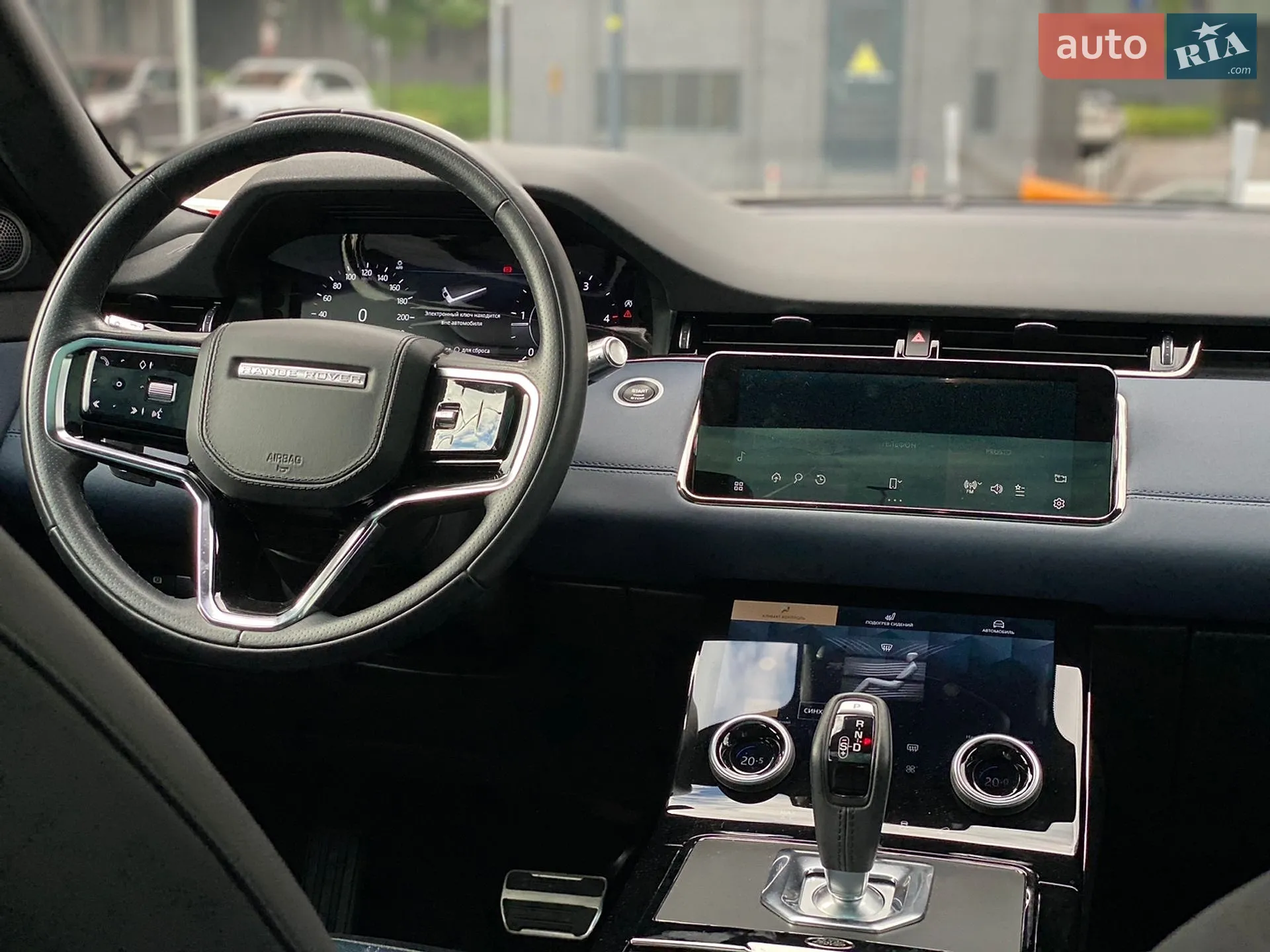 2021 Land Rover Range Rover Evoque - мініатюра 25